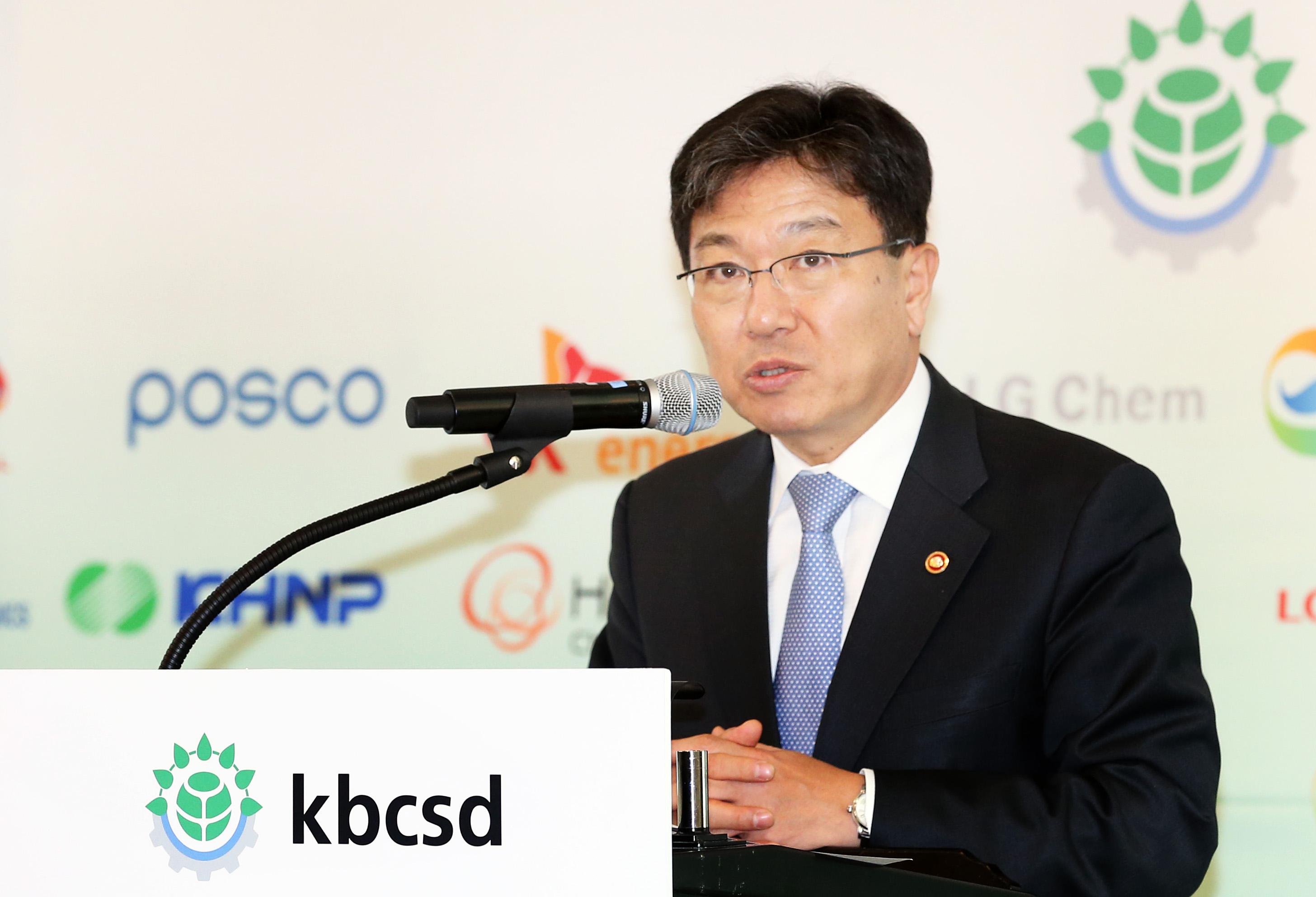 Sustainable Korea 2030 산업계 선언식 2