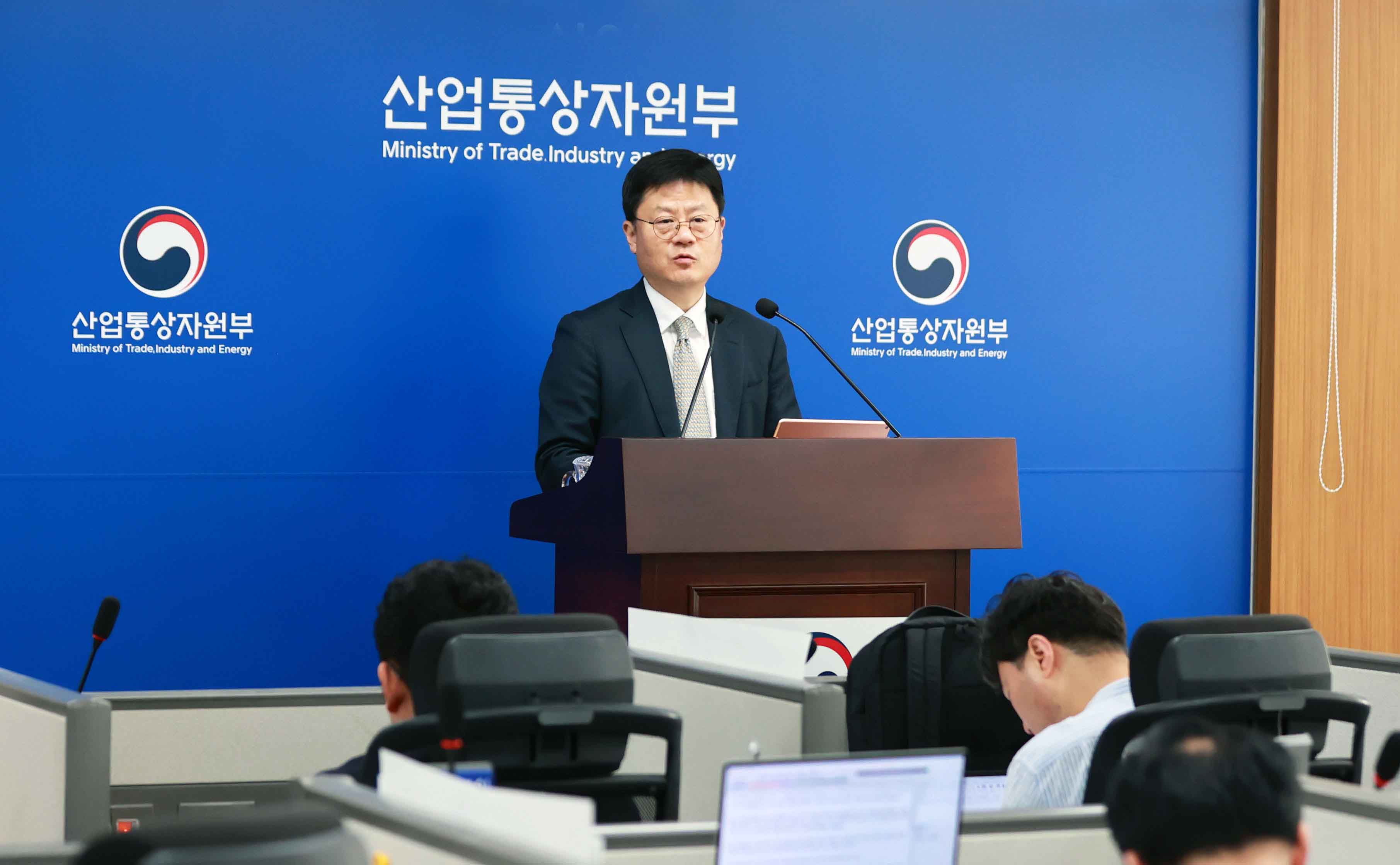 2024년 4월 수출입 동향 브리핑 3