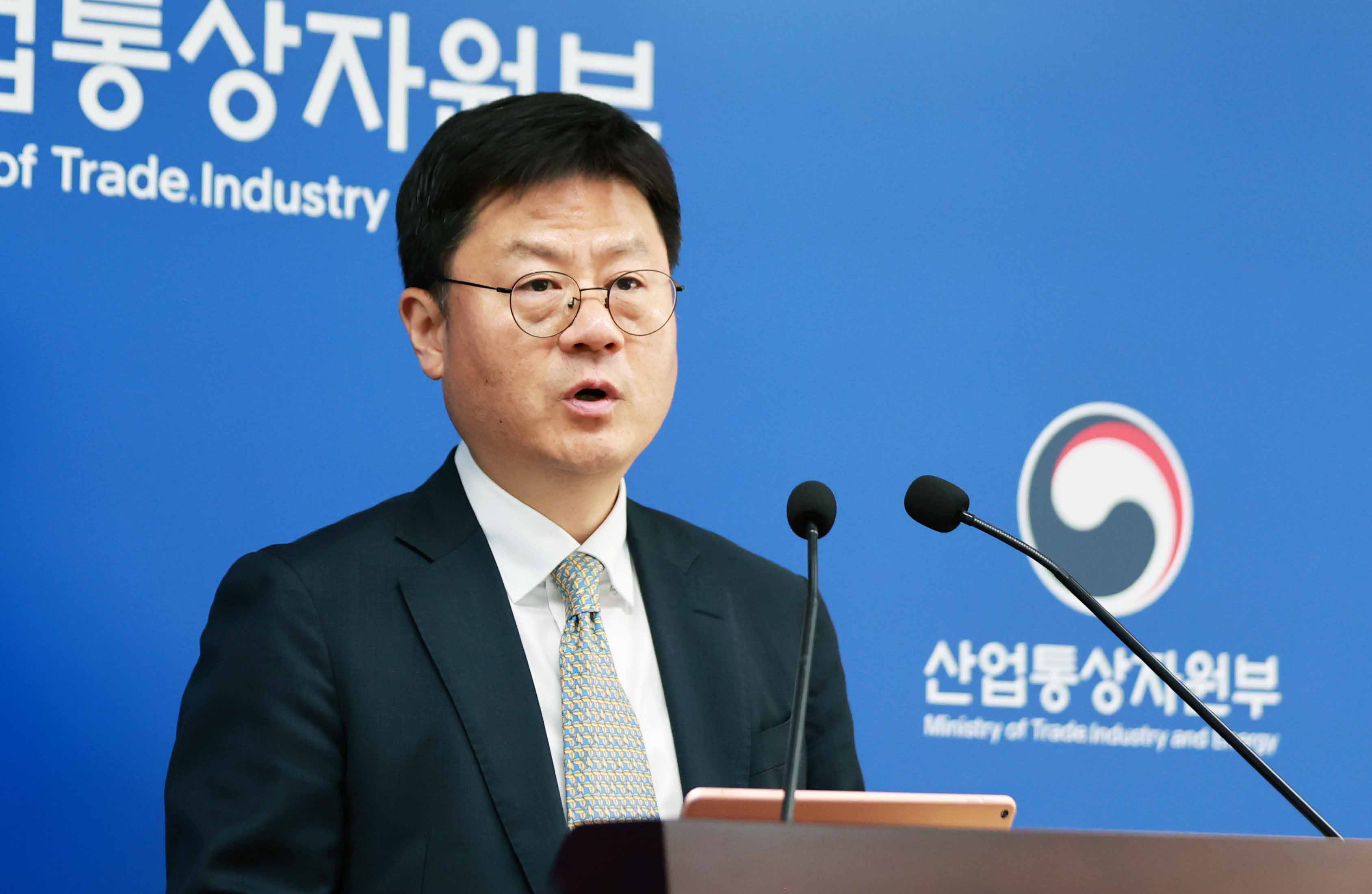2024년 4월 수출입 동향 브리핑 2
