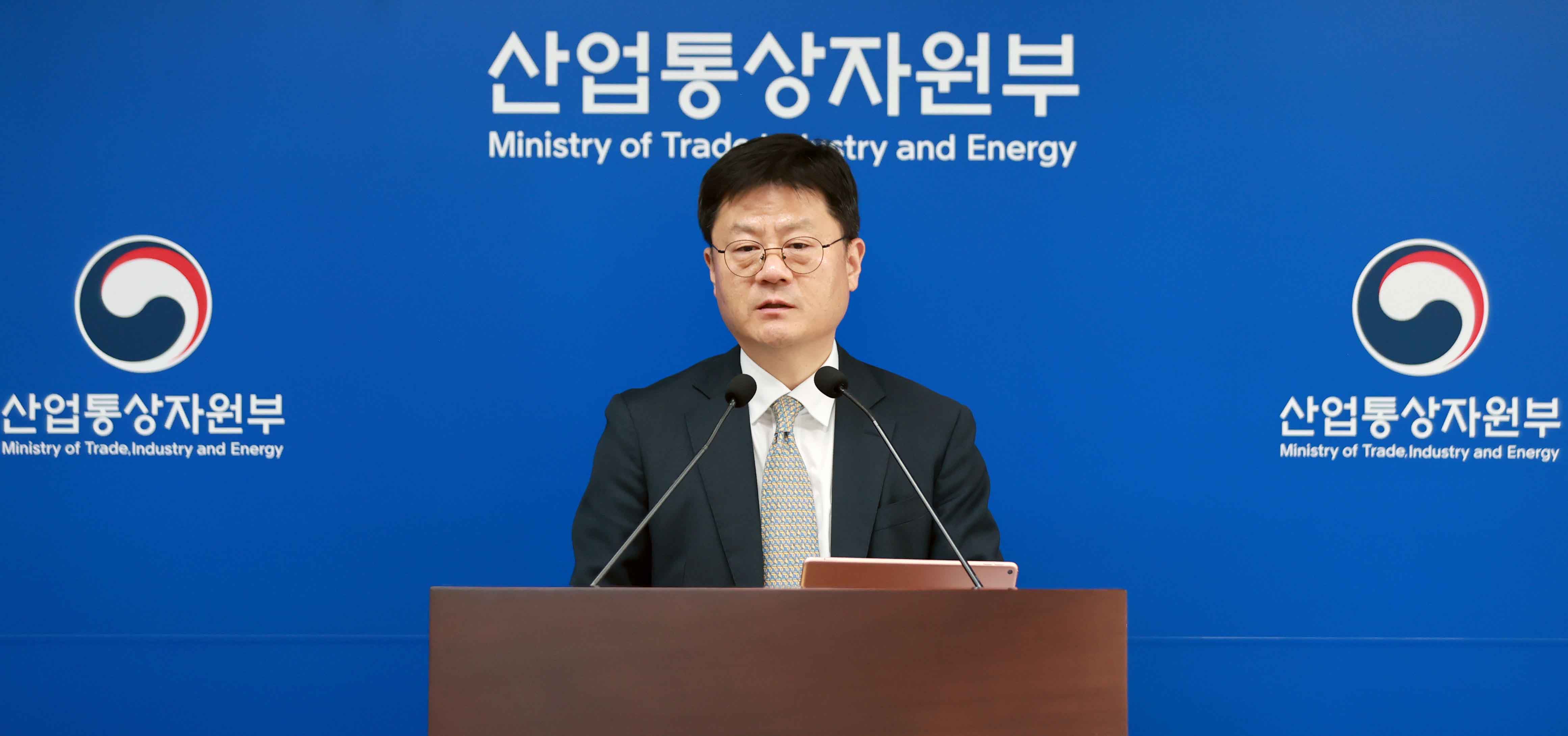 2024년 4월 수출입 동향 브리핑 1