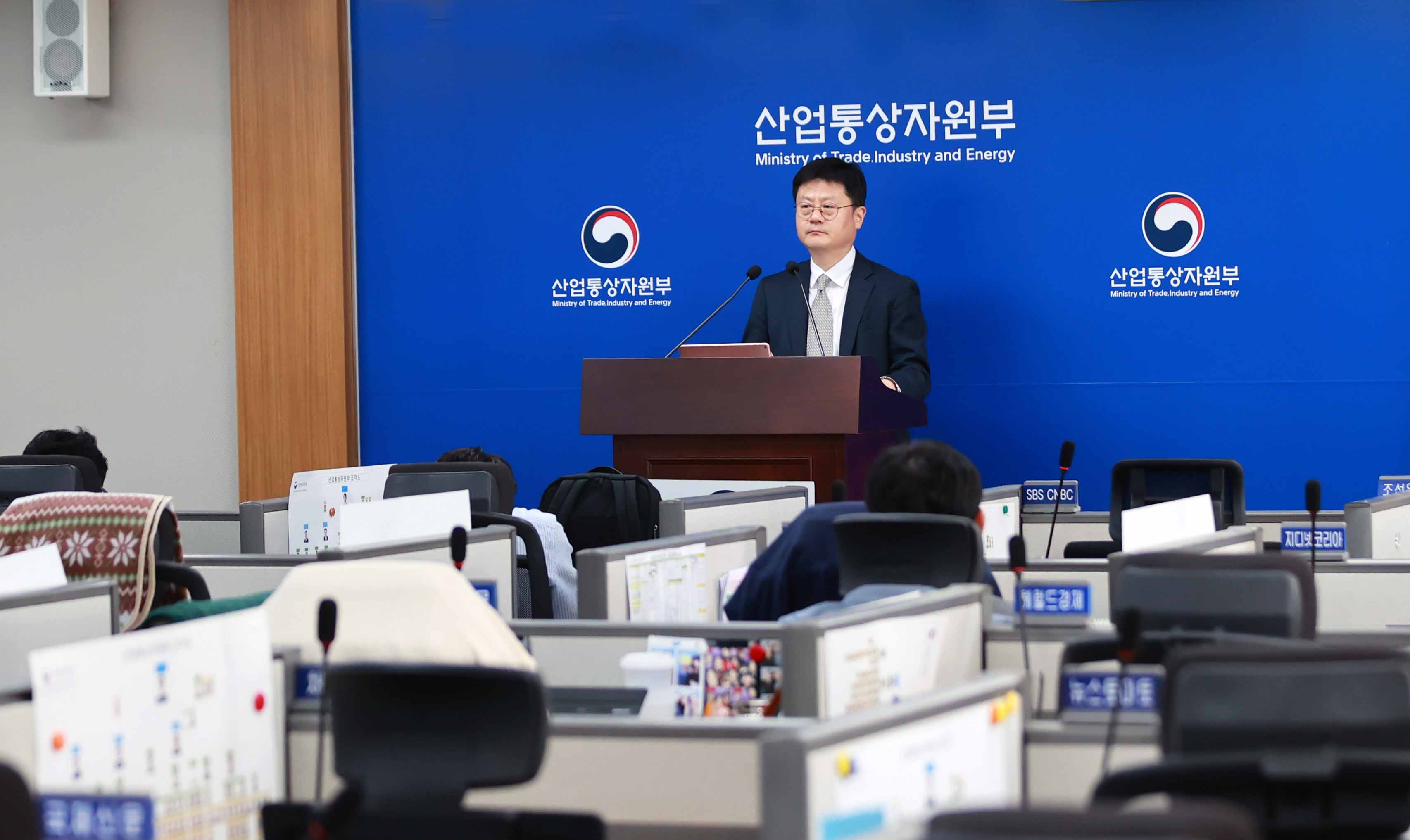 2024년 4월 수출입 동향 브리핑 6