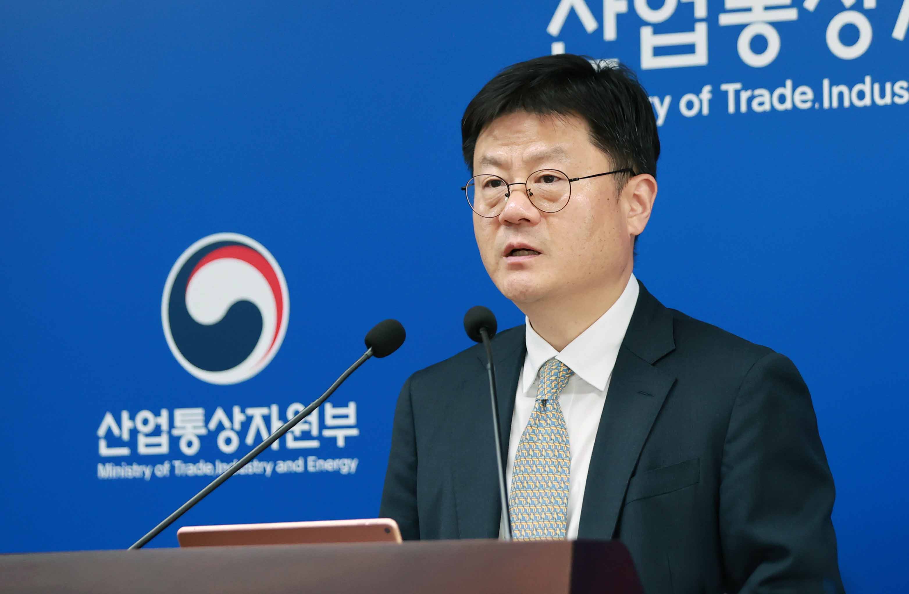 2024년 4월 수출입 동향 브리핑 5