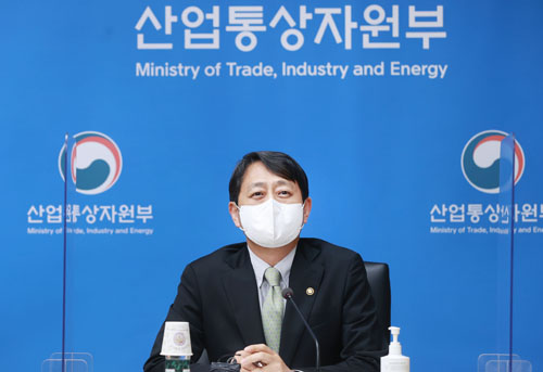제1차 다자통상전략점검회의 개최 1