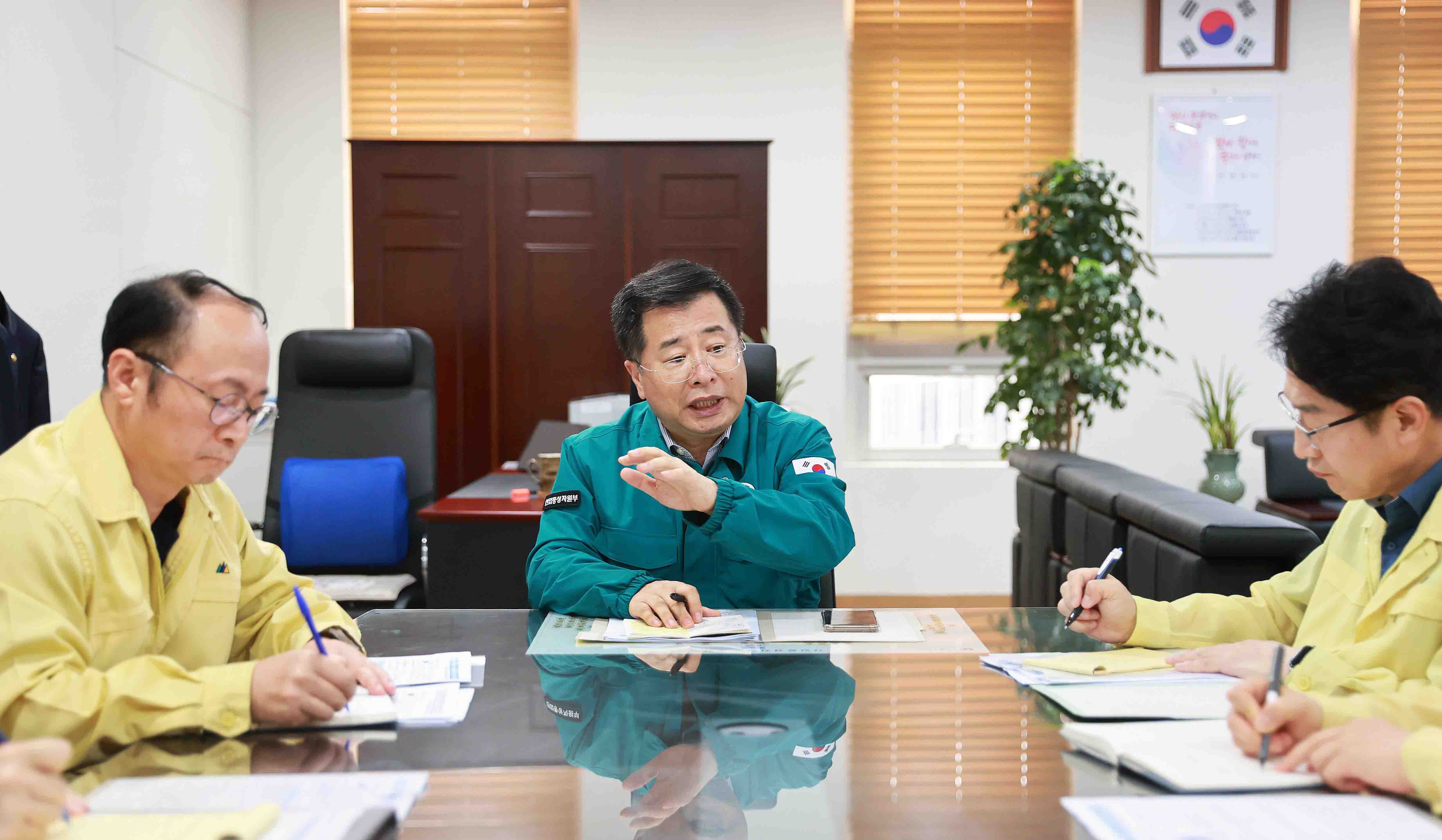 집중호우 관련 에너지·산업시설 안전점검 회의 4