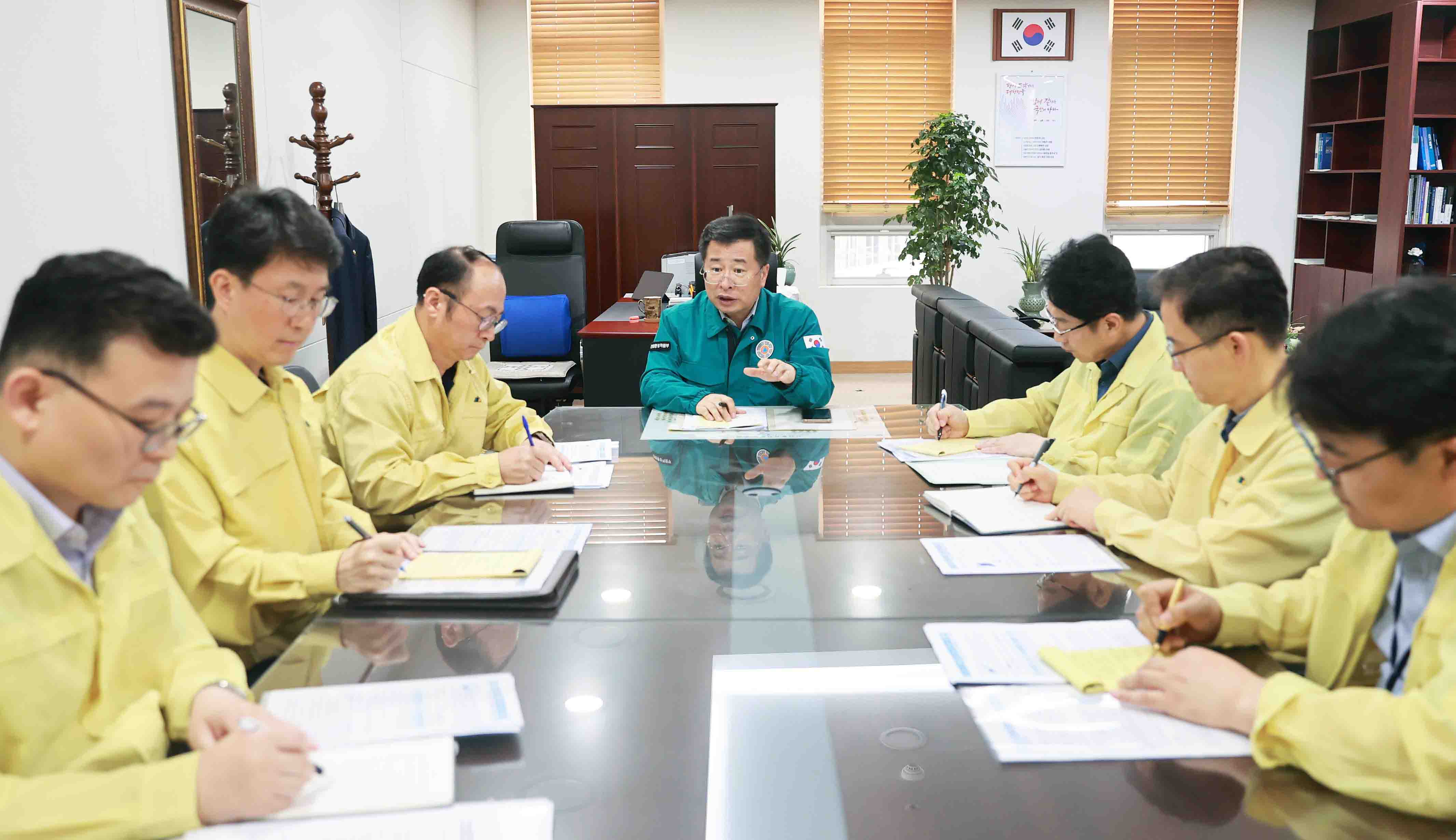 집중호우 관련 에너지·산업시설 안전점검 회의 1