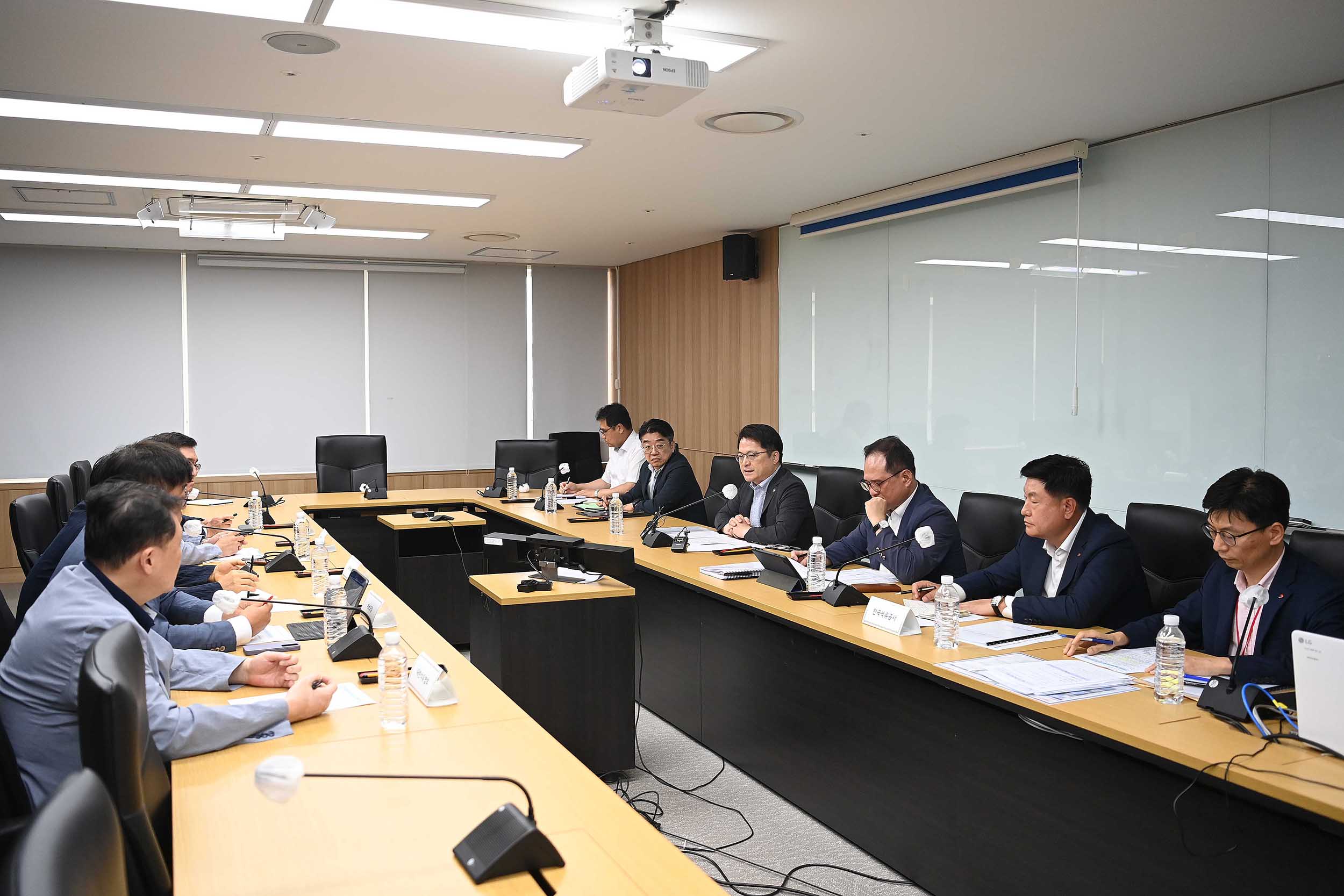 원유 수급상황 긴급 점검회의 5