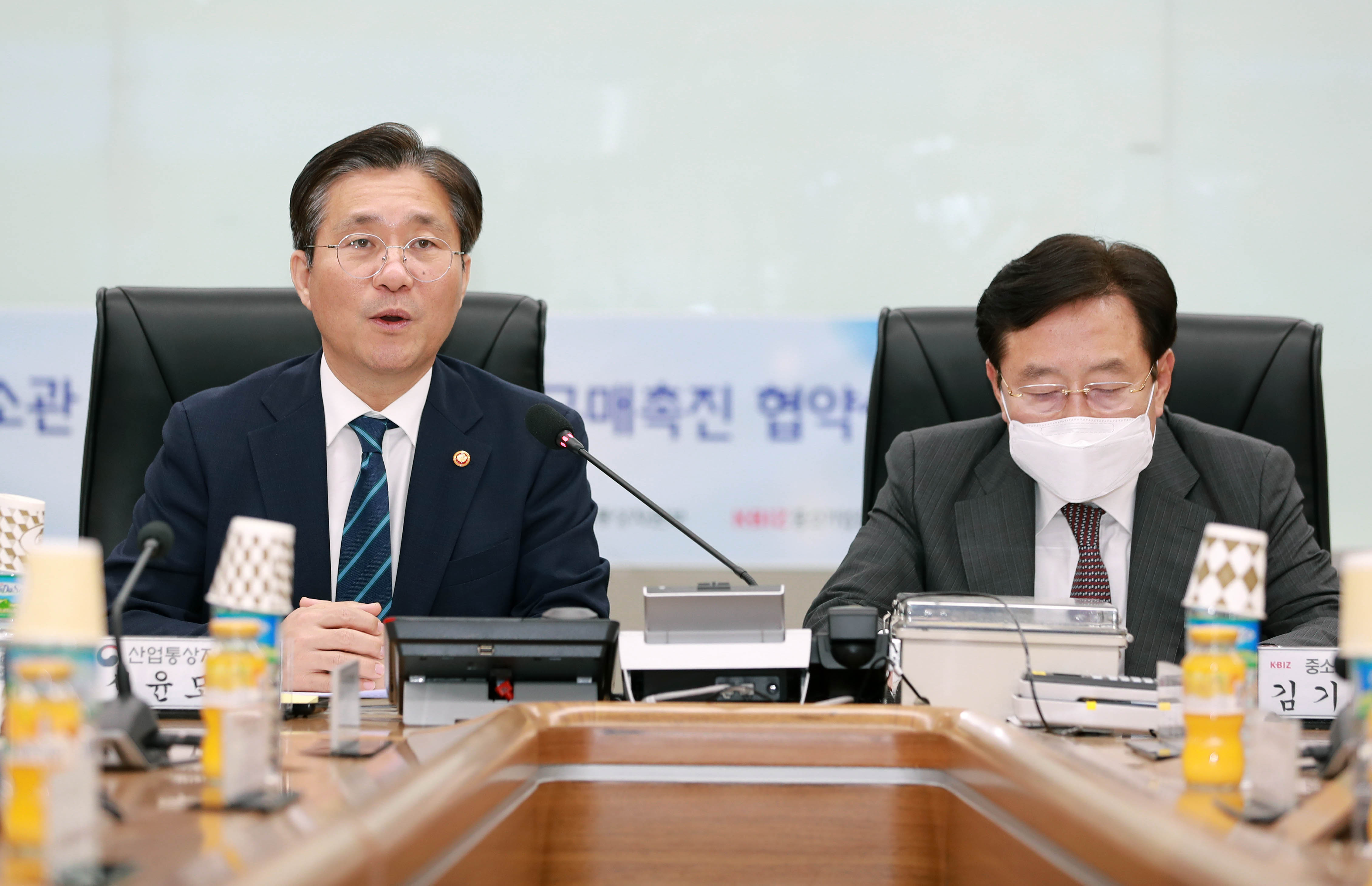 산업부 공공기관 중소기업 제품 구매촉진 협약식 3