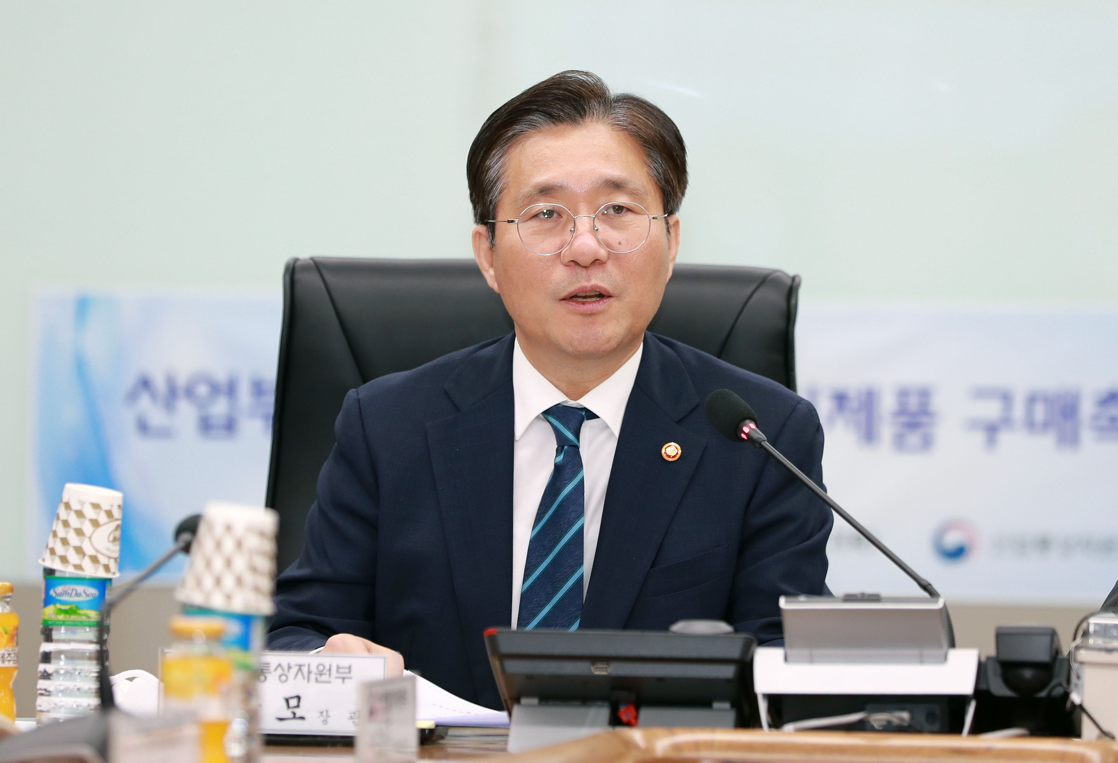 산업부 공공기관 중소기업 제품 구매촉진 협약식 2
