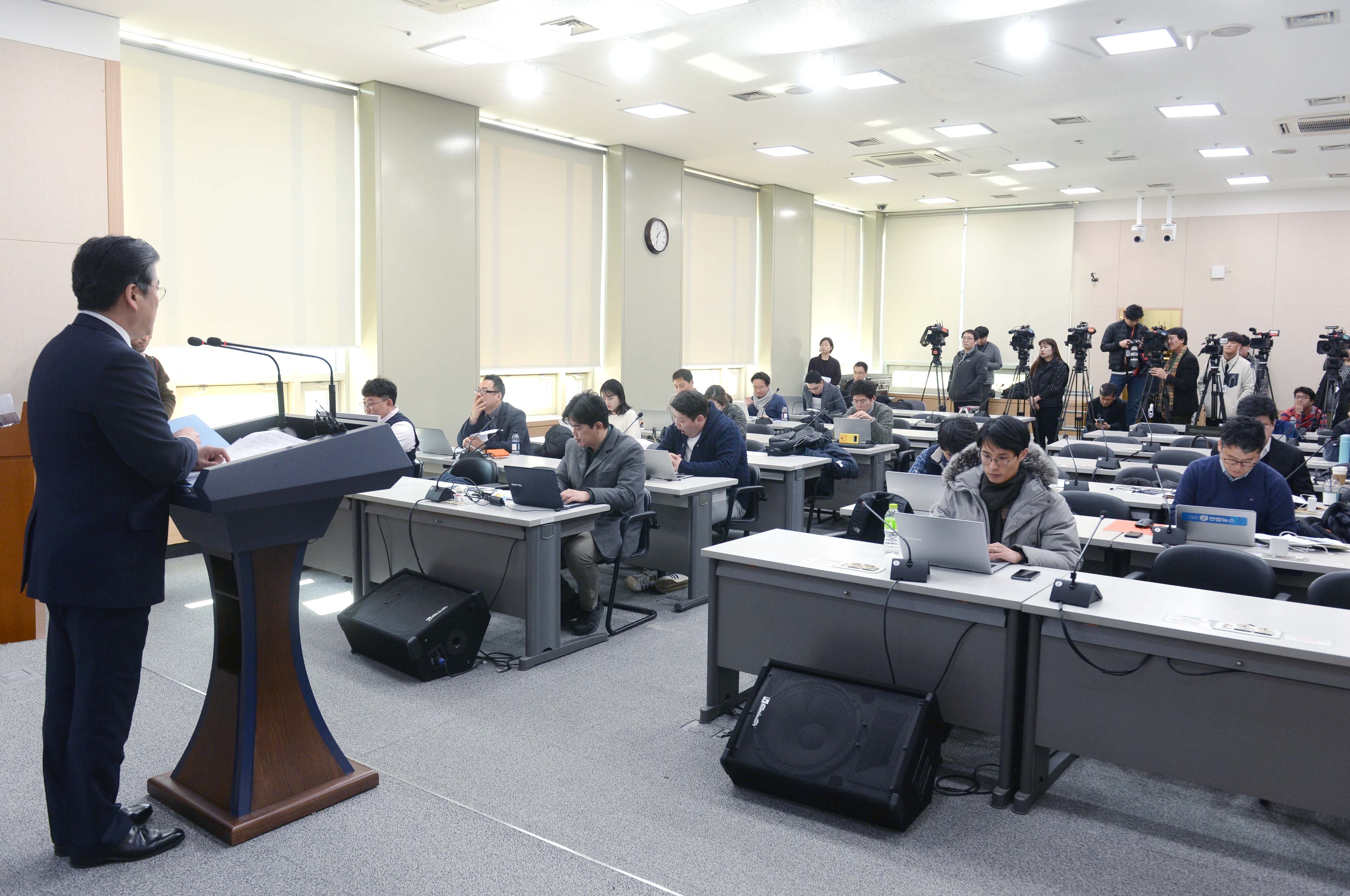 수소경제 활성화 로드맵 관련 브리핑 4
