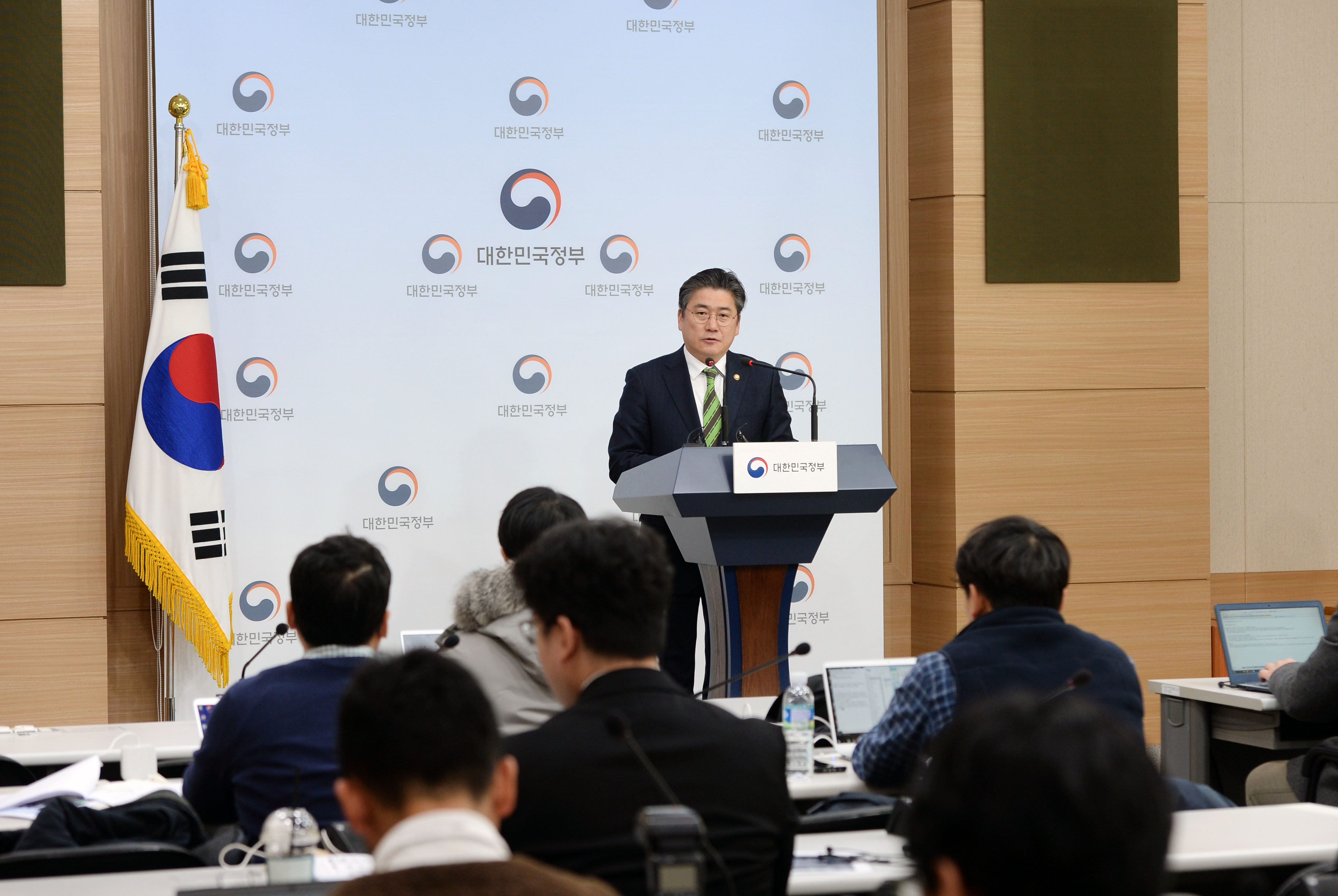 수소경제 활성화 로드맵 관련 브리핑 3