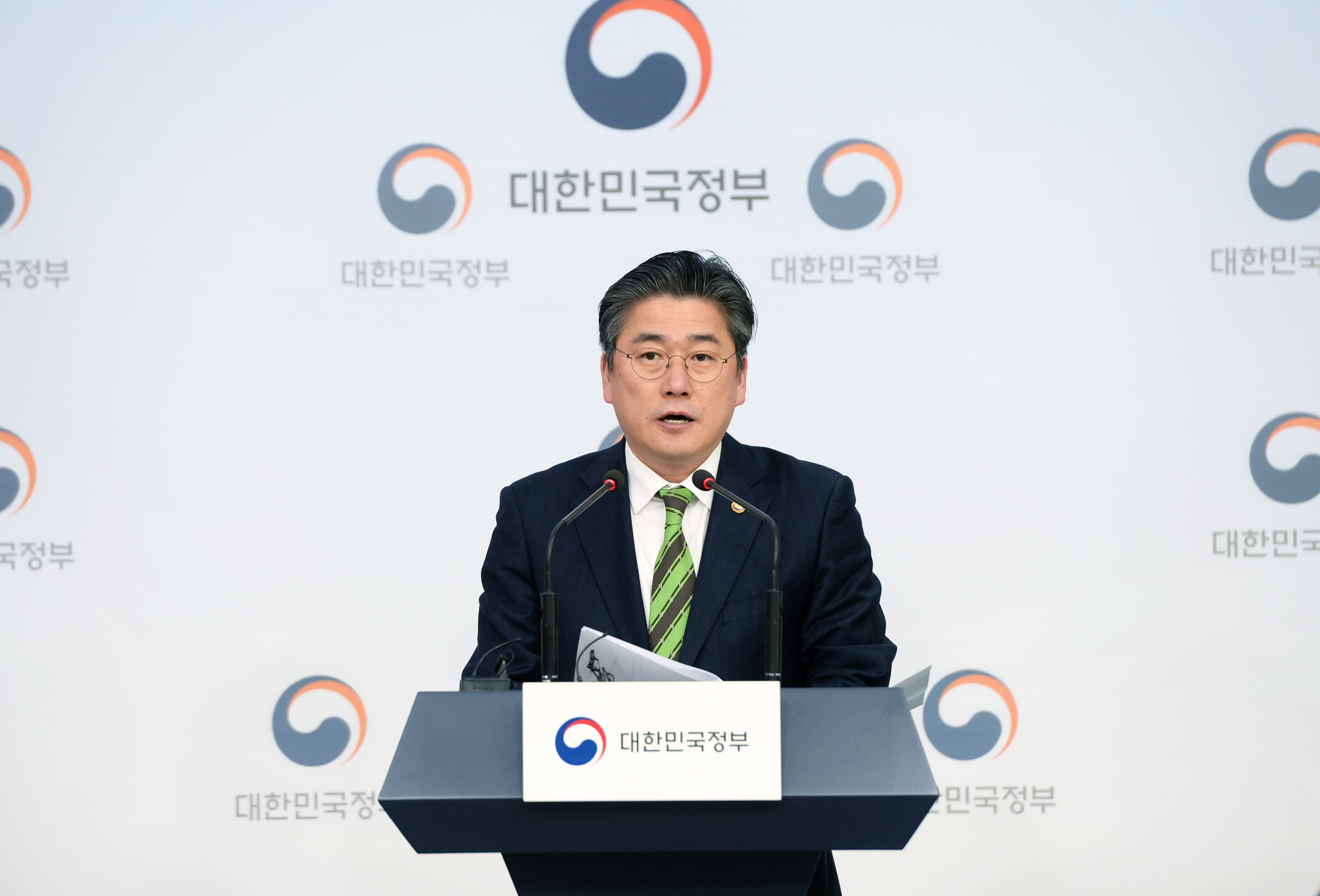 수소경제 활성화 로드맵 관련 브리핑 2