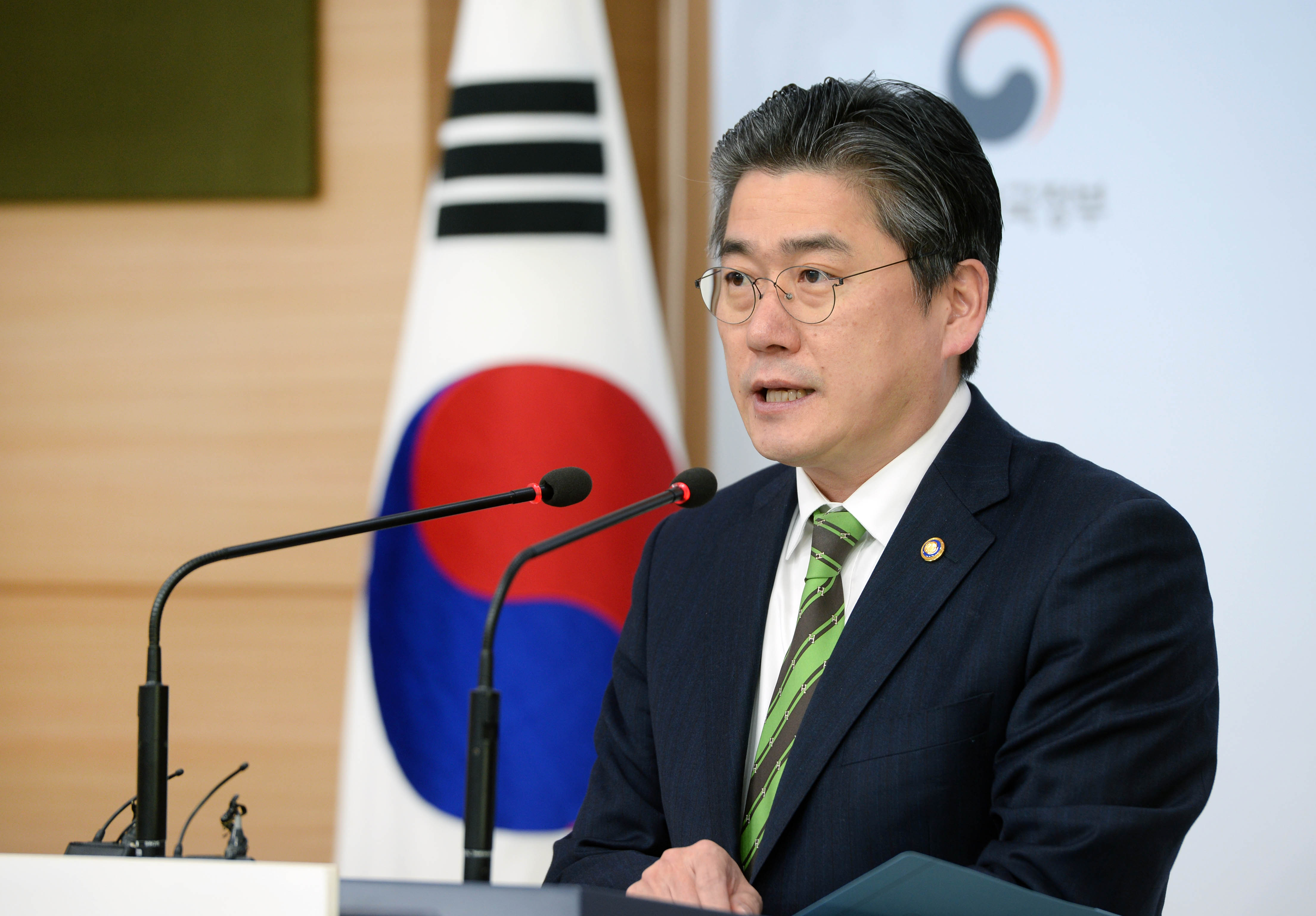수소경제 활성화 로드맵 관련 브리핑 1