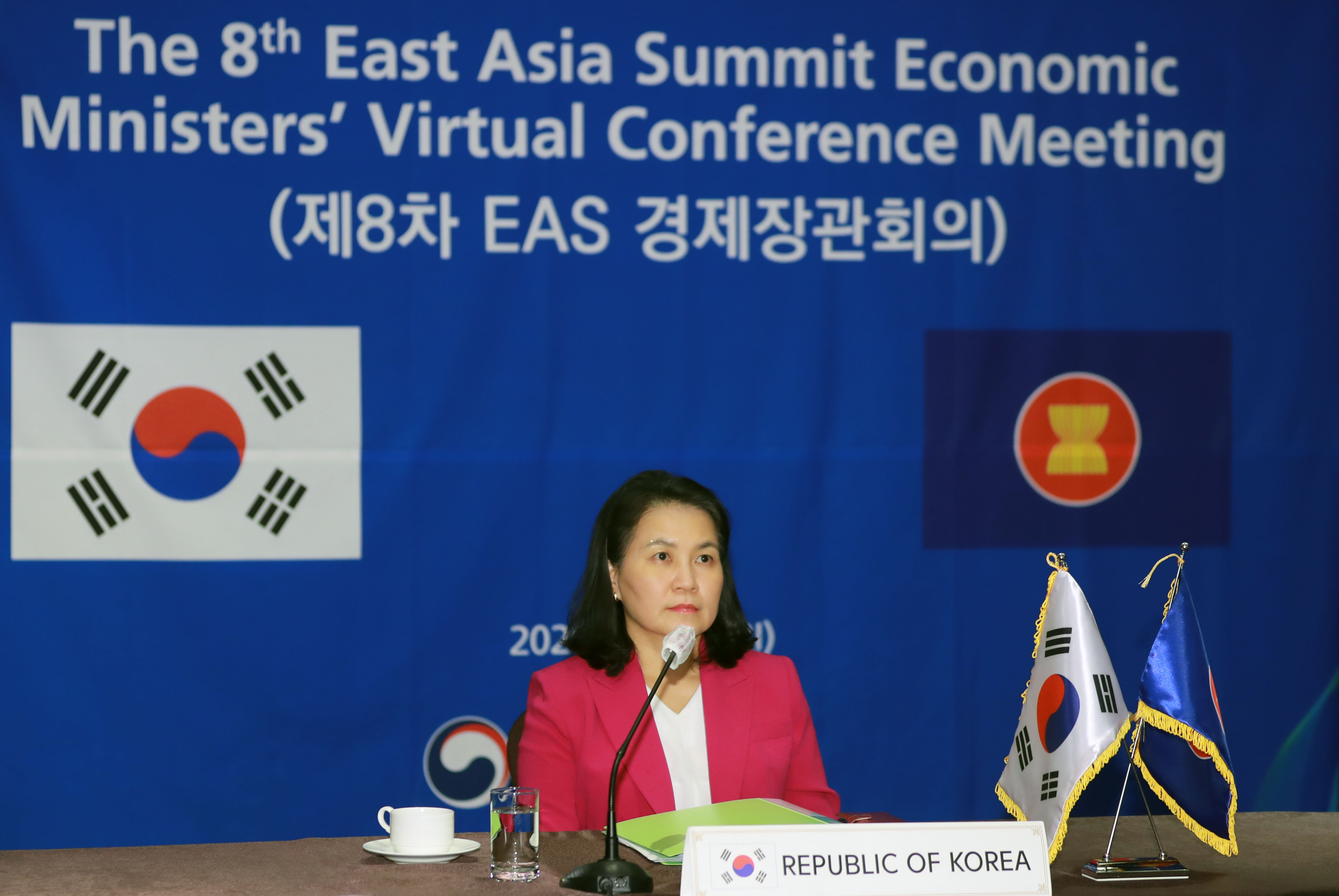 제8차 동아시아정상회의(EAS) 경제장관회의 4