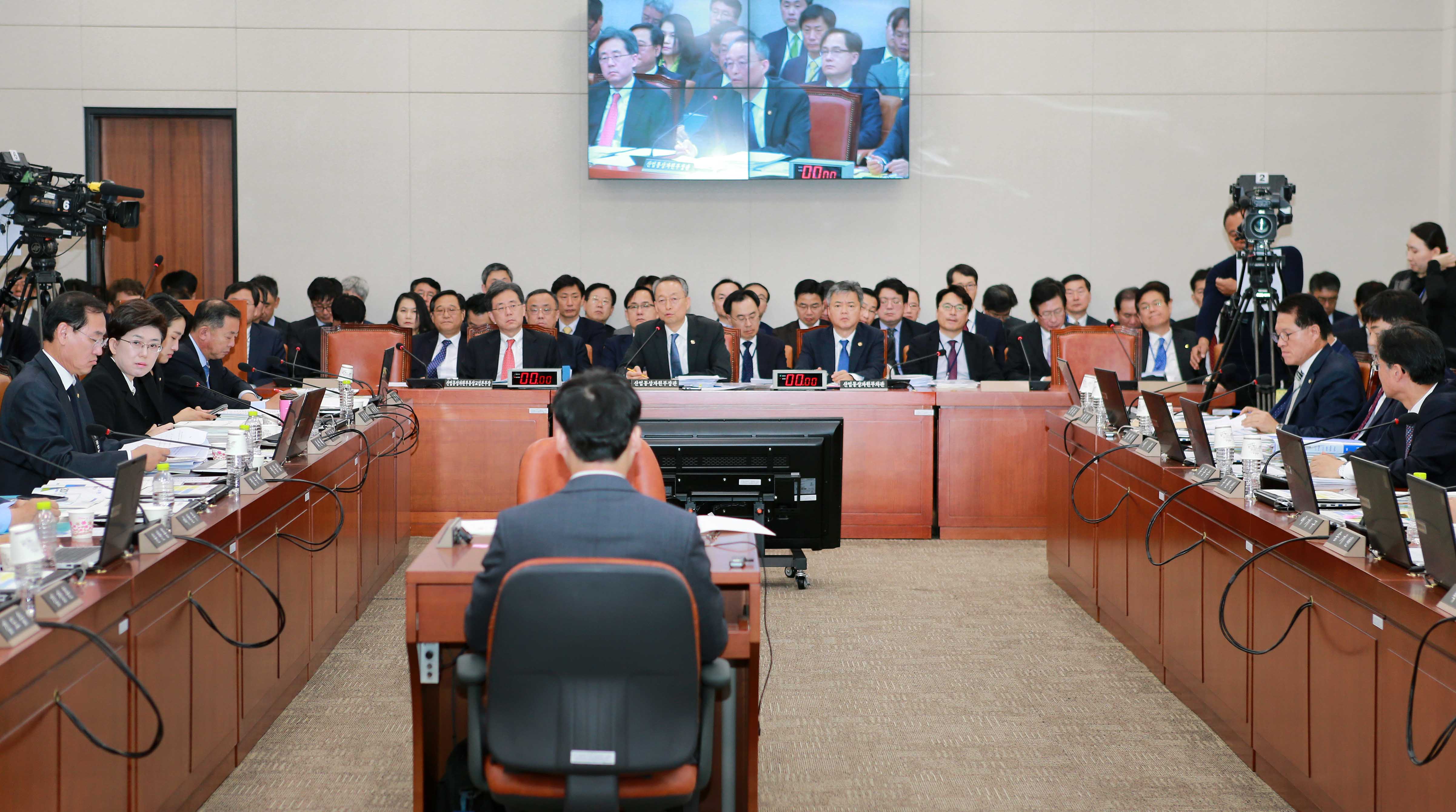 2017년도 산업통상자원부 종합 국정감사 5