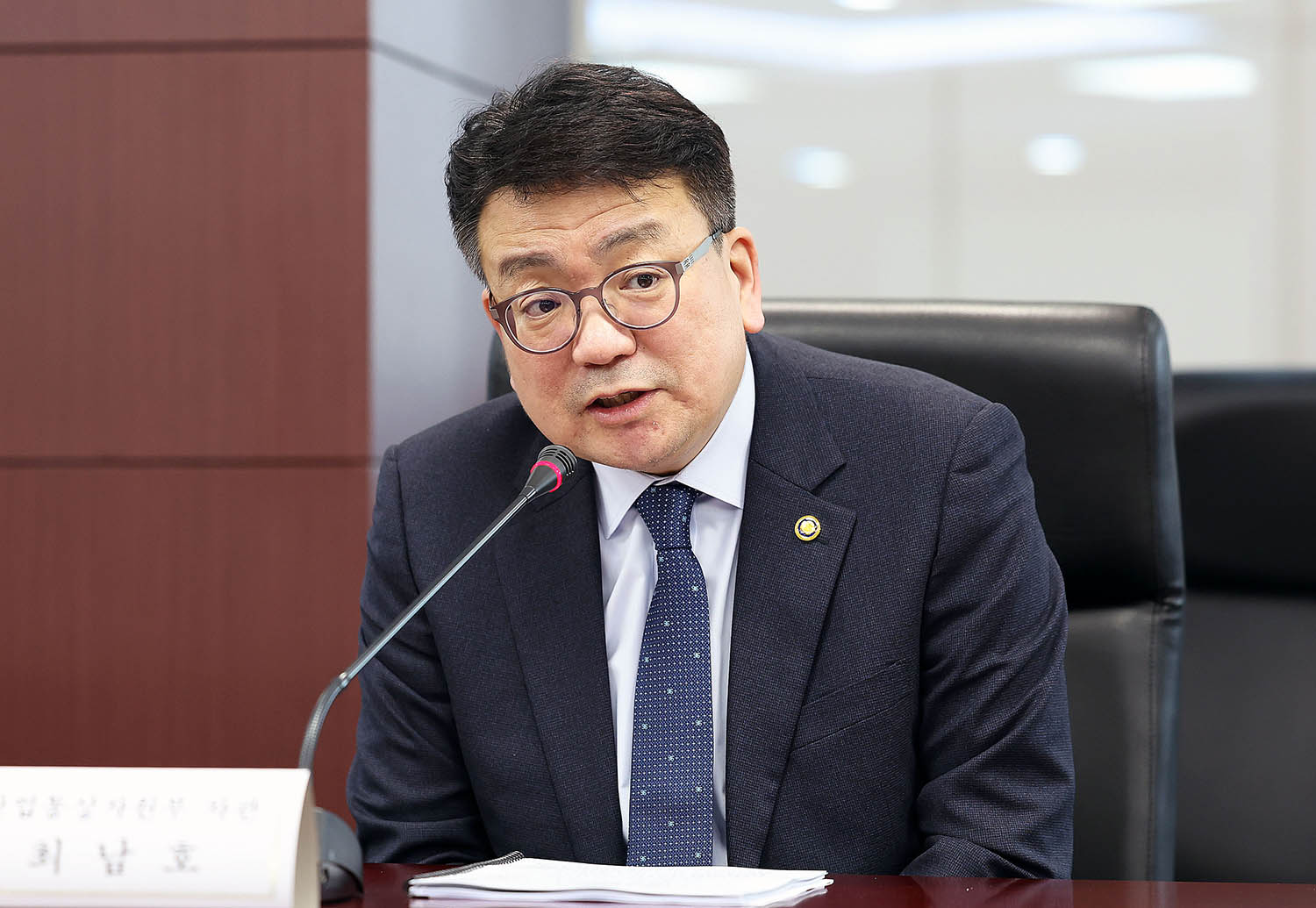 에너지공기업 경영혁신 점검회의 3