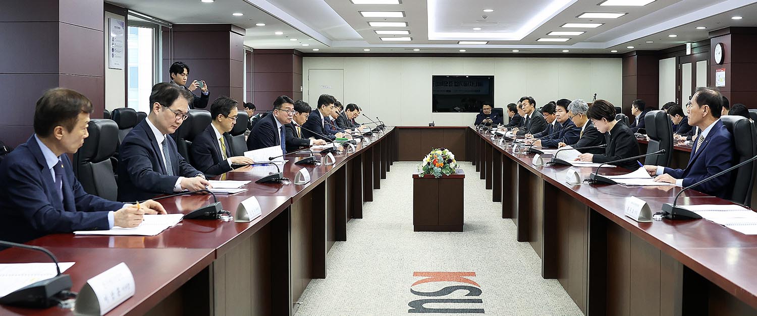 에너지공기업 경영혁신 점검회의 5