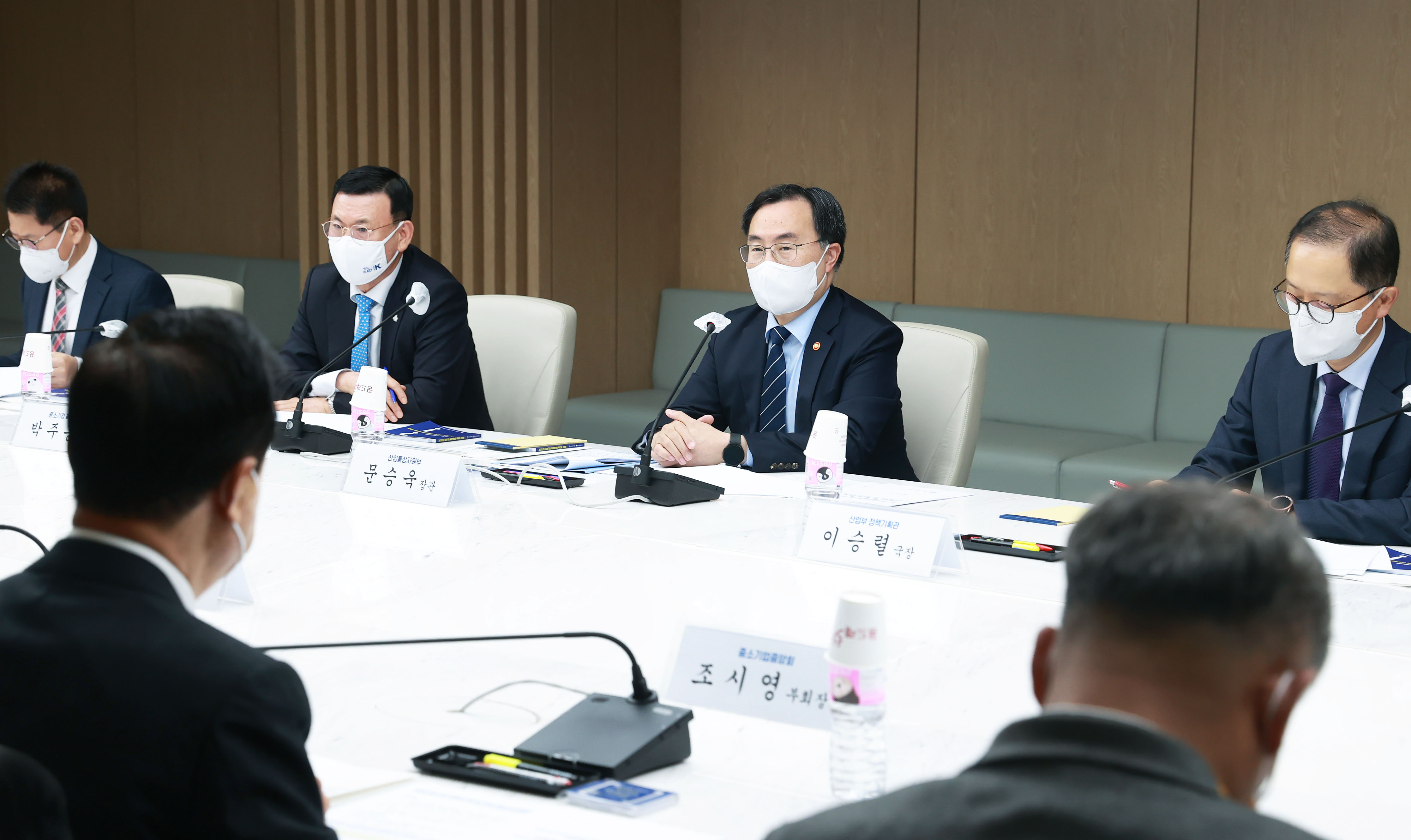 규제개선 중소·중견기업 협·단체 간담회 5