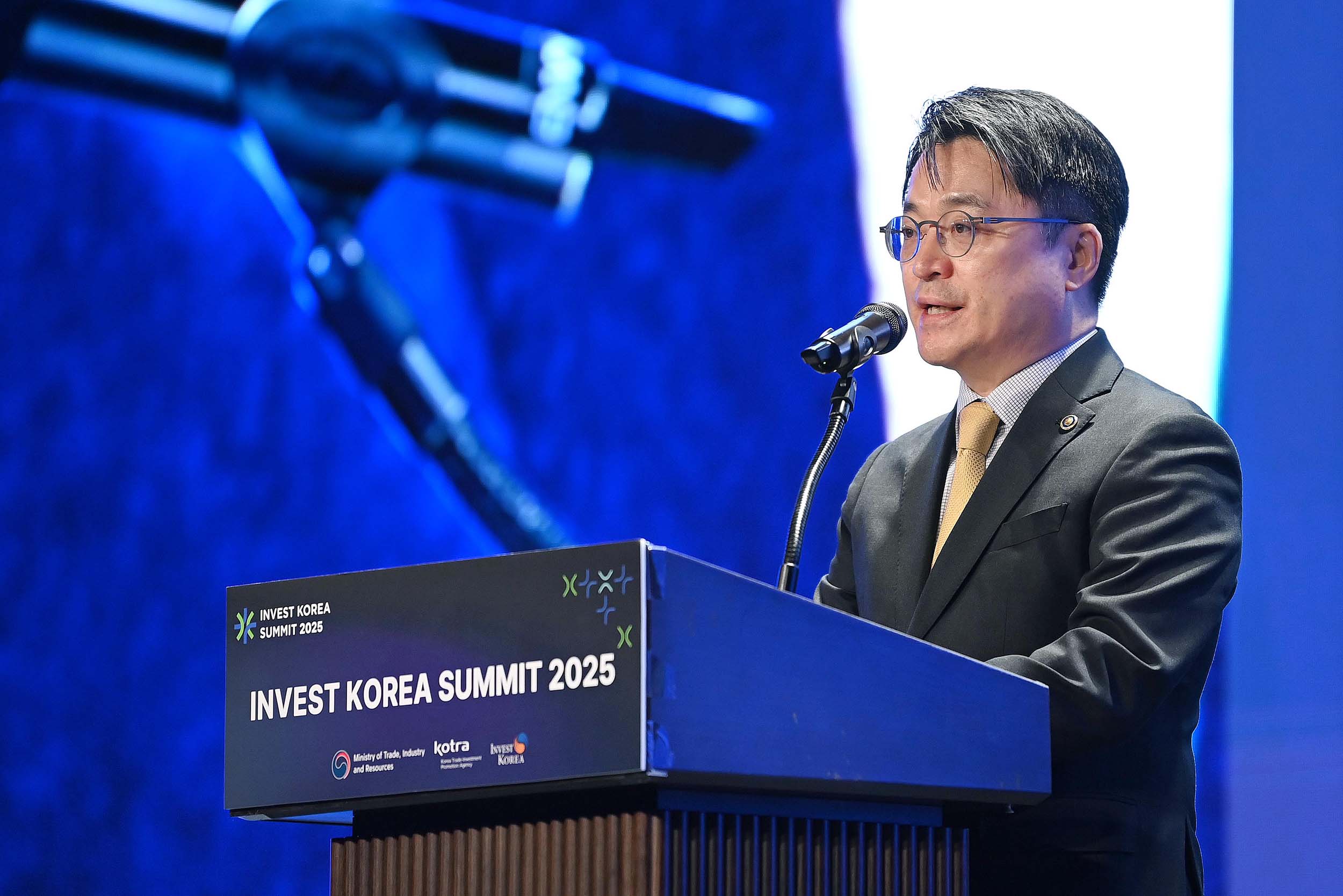 Invest KOREA 컨퍼런스 4