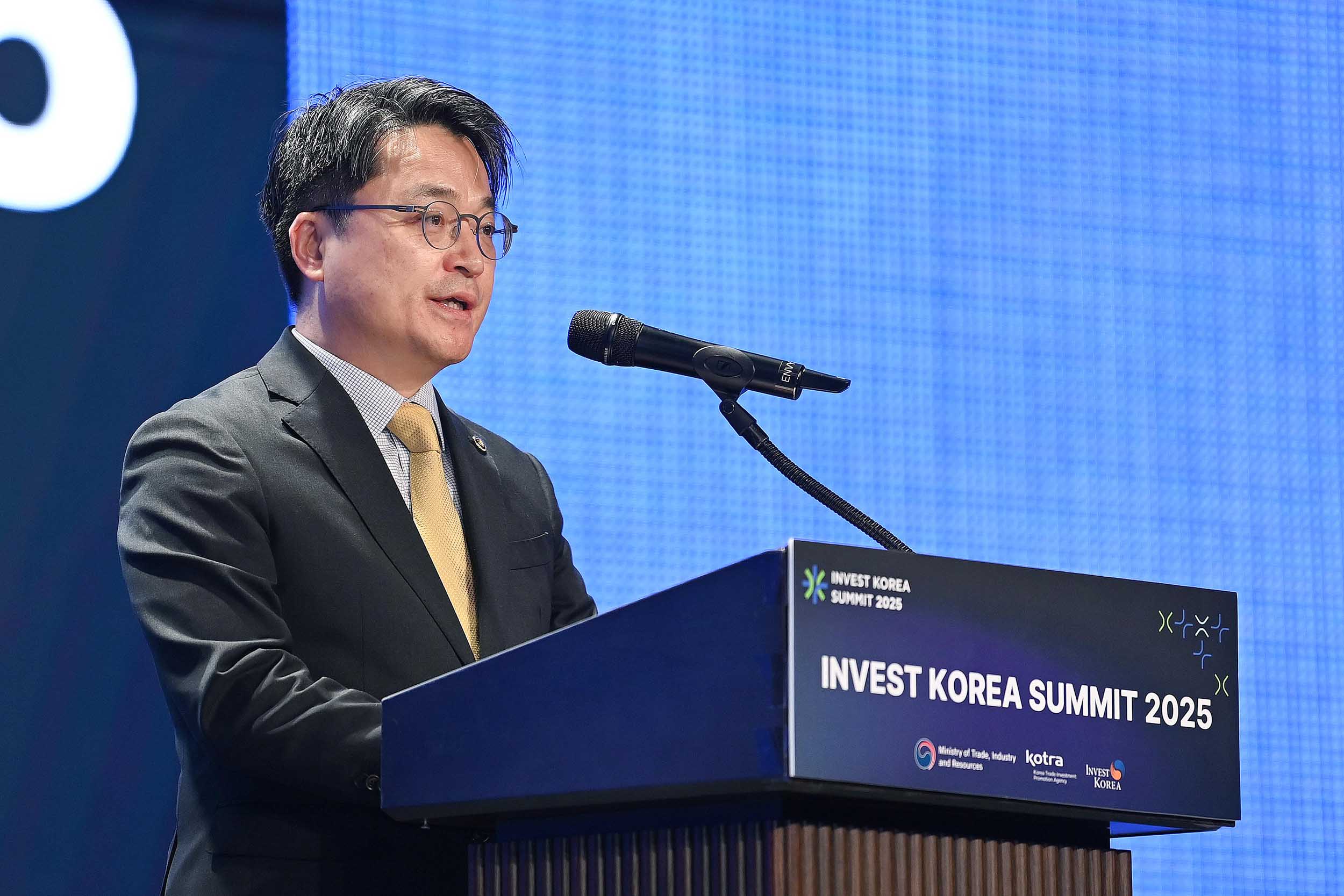 Invest KOREA 컨퍼런스 2