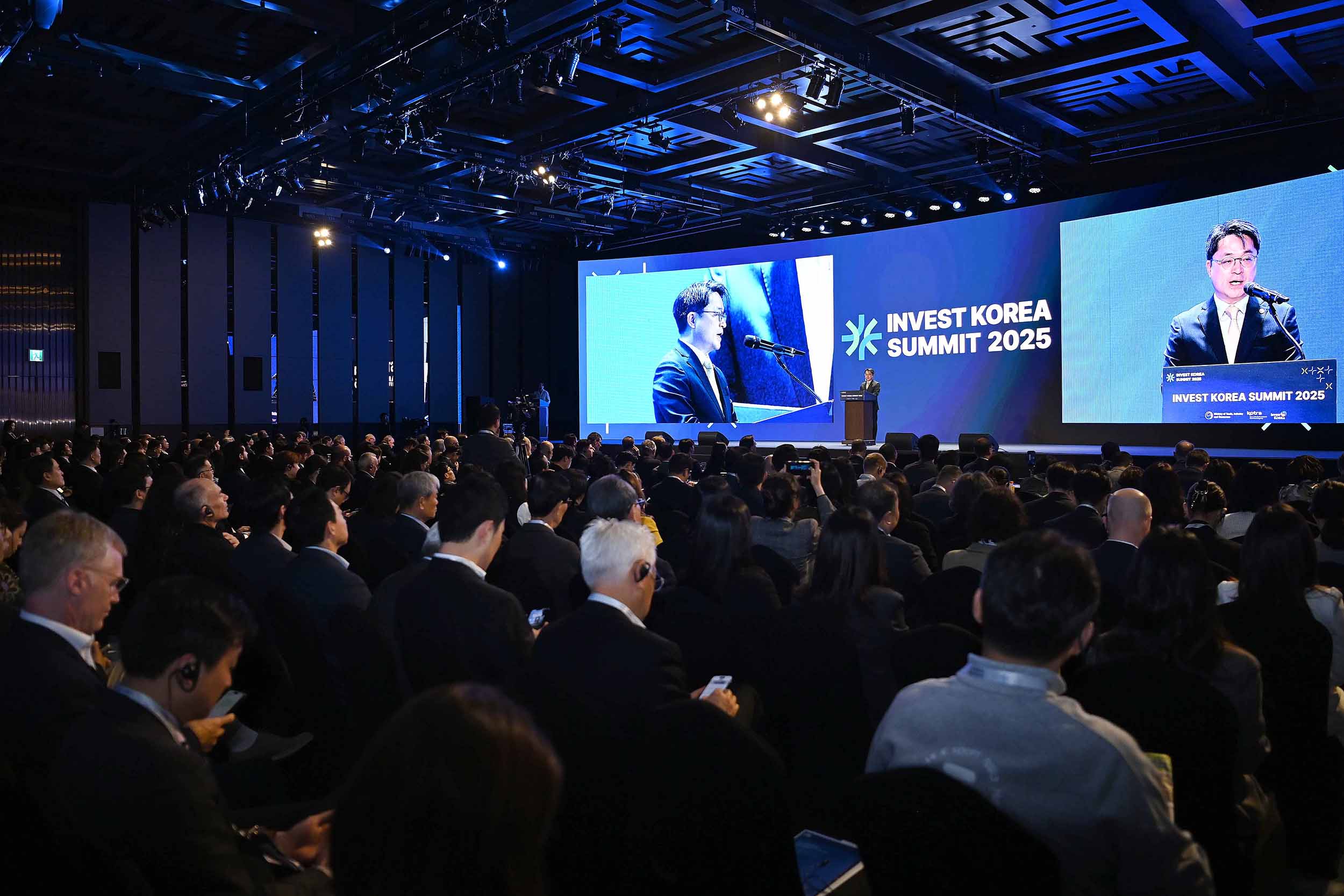 Invest KOREA 컨퍼런스 1