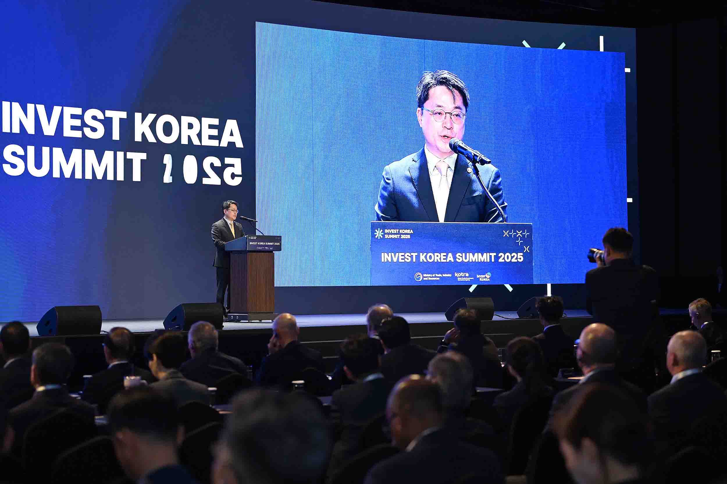 Invest KOREA 컨퍼런스 5