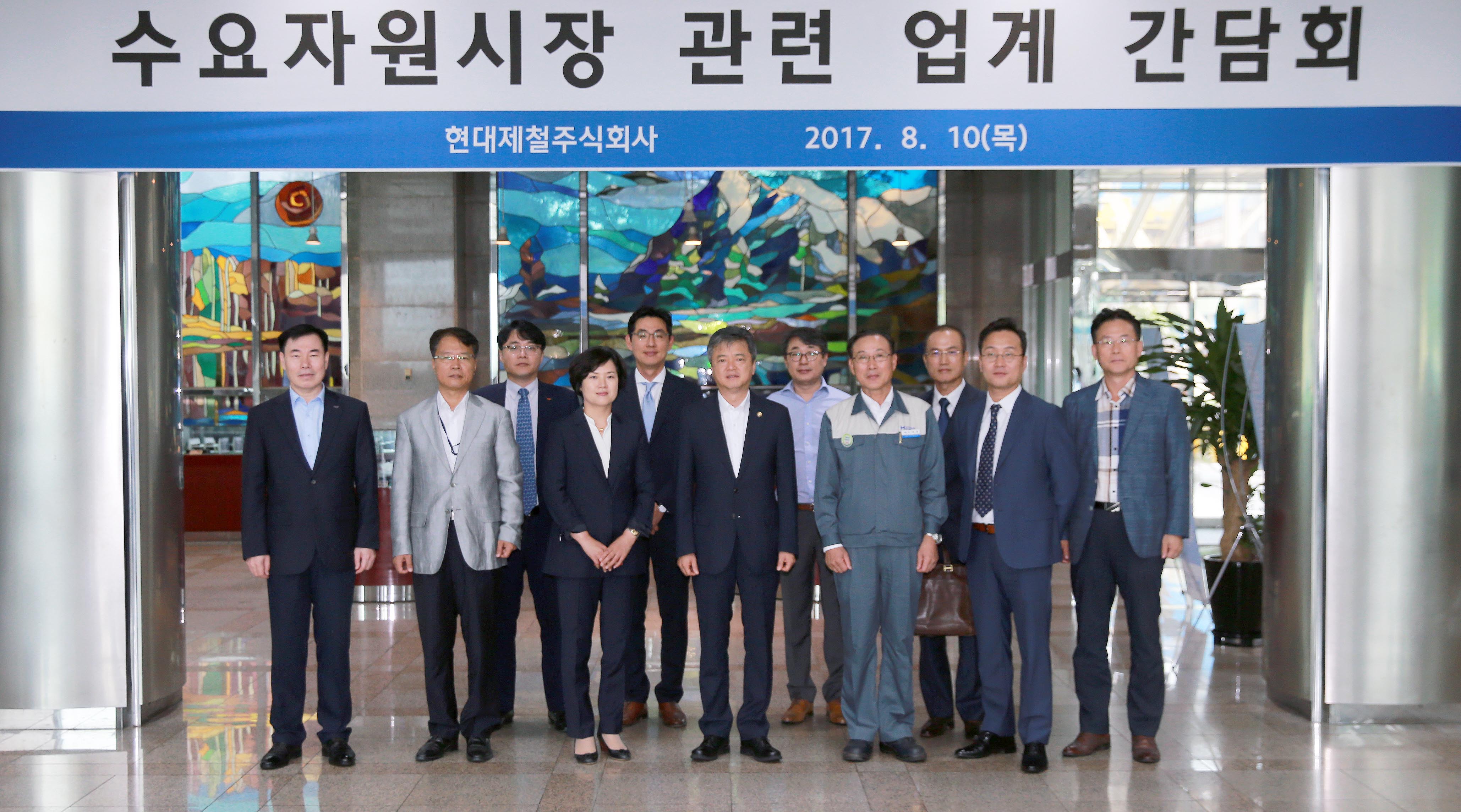 수요자원시장 참여기업 간담회 5