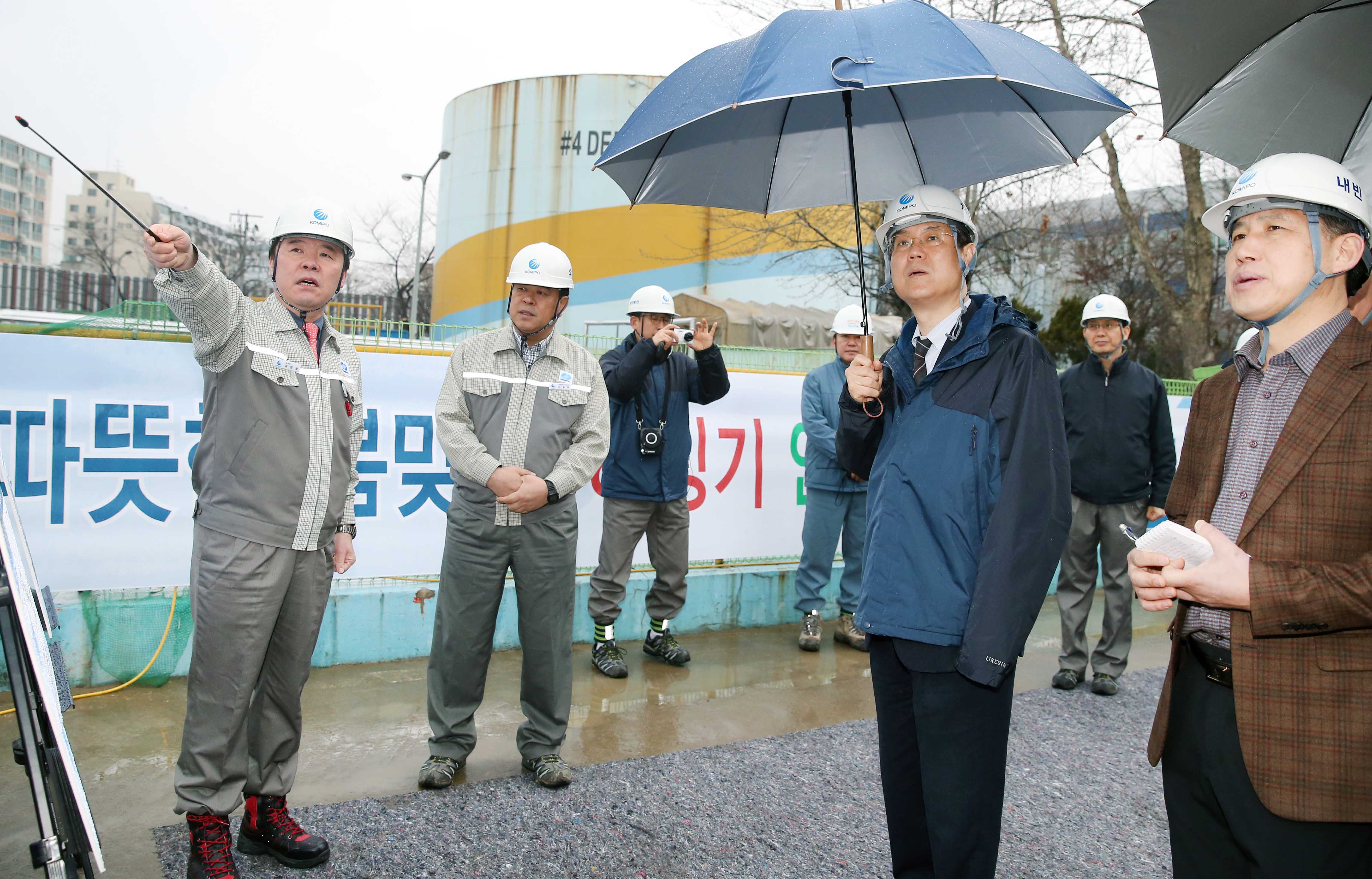 국가 주요시설인 한국중부발전 서울화력본부 현장점검 1