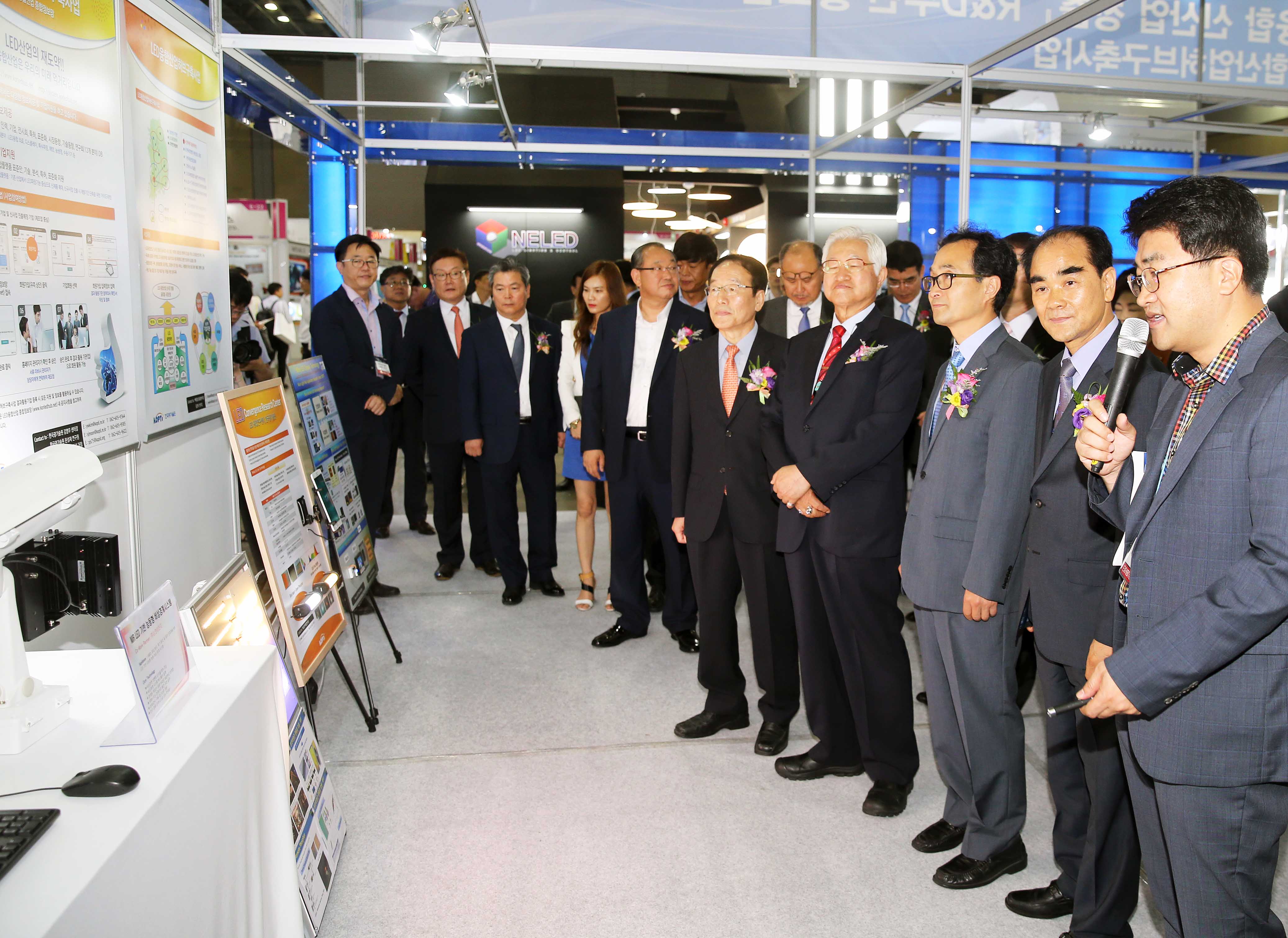 국제 LED & OLED EXPO 2016 개막식 2