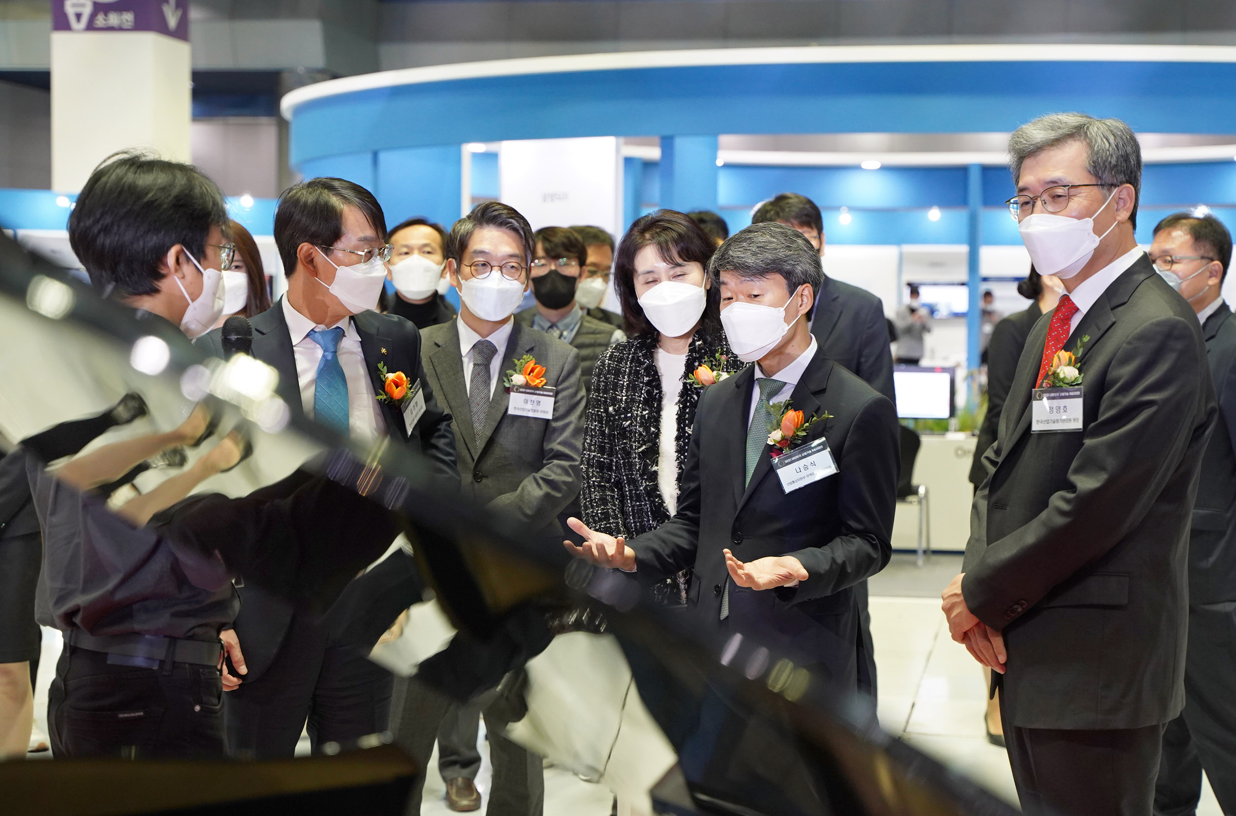 2021년 대한민국 산업기술 R&D대전 개막식 6