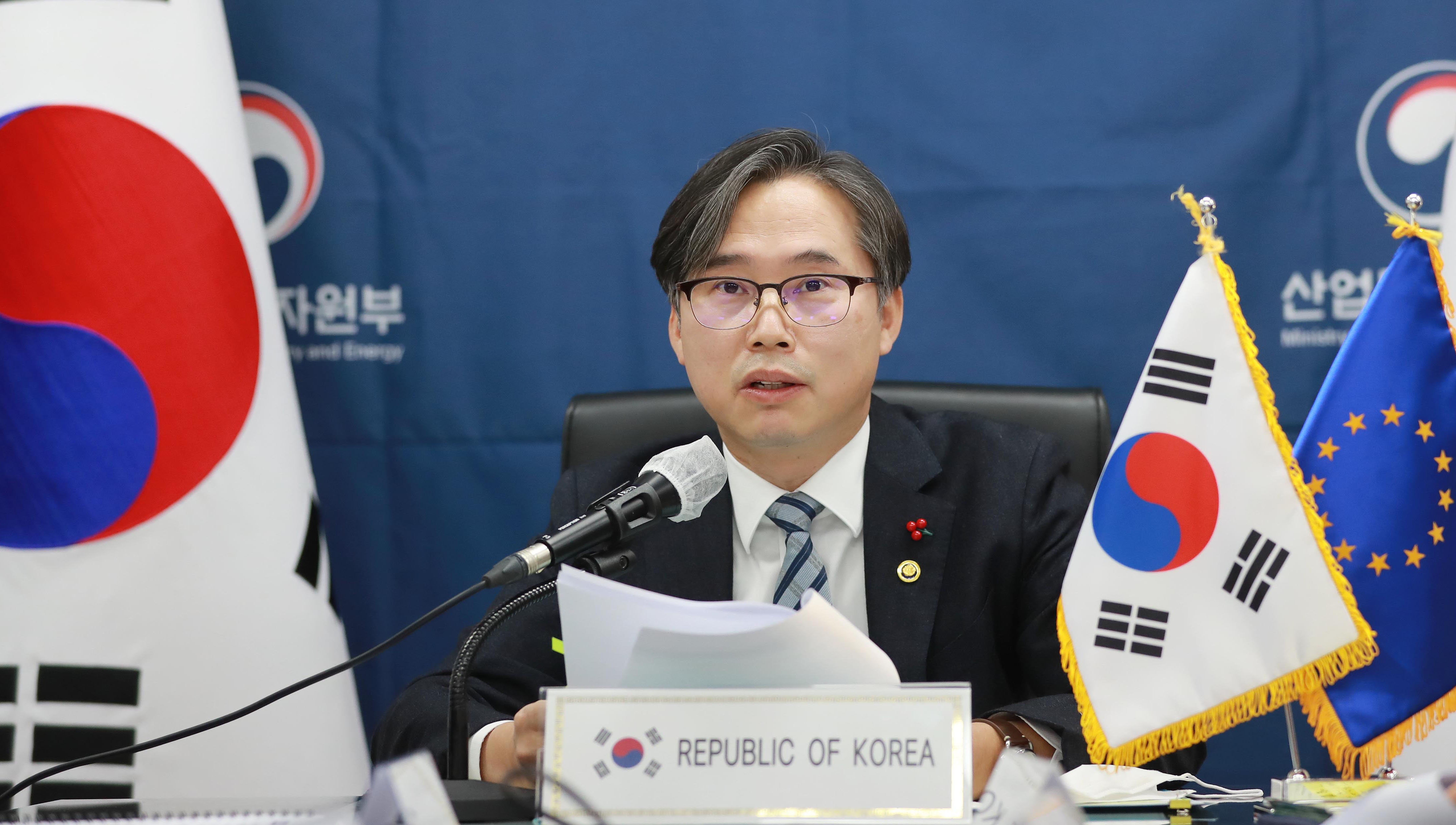 제4차 한-EU 산업정책대화 3