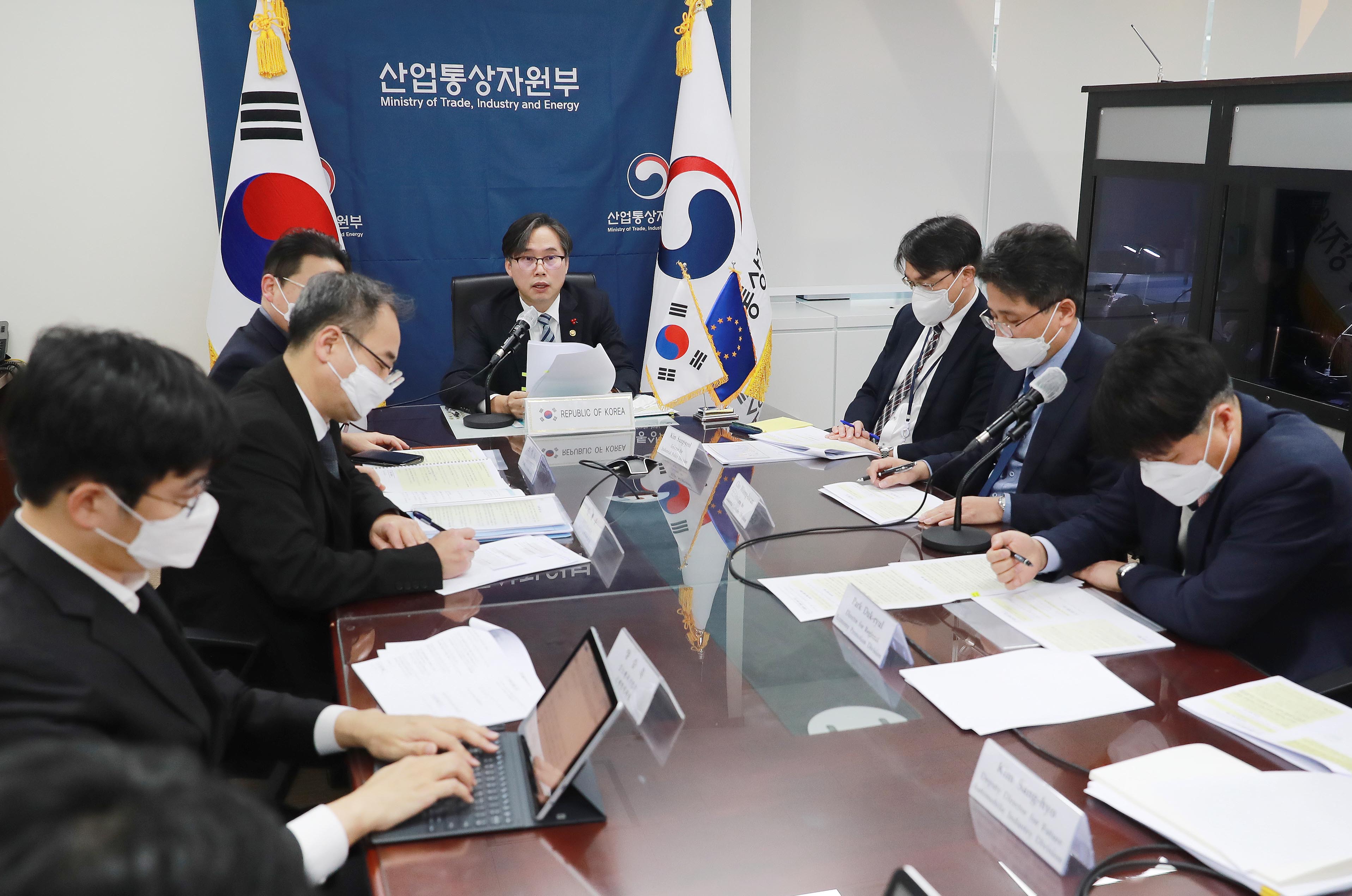 제4차 한-EU 산업정책대화 6