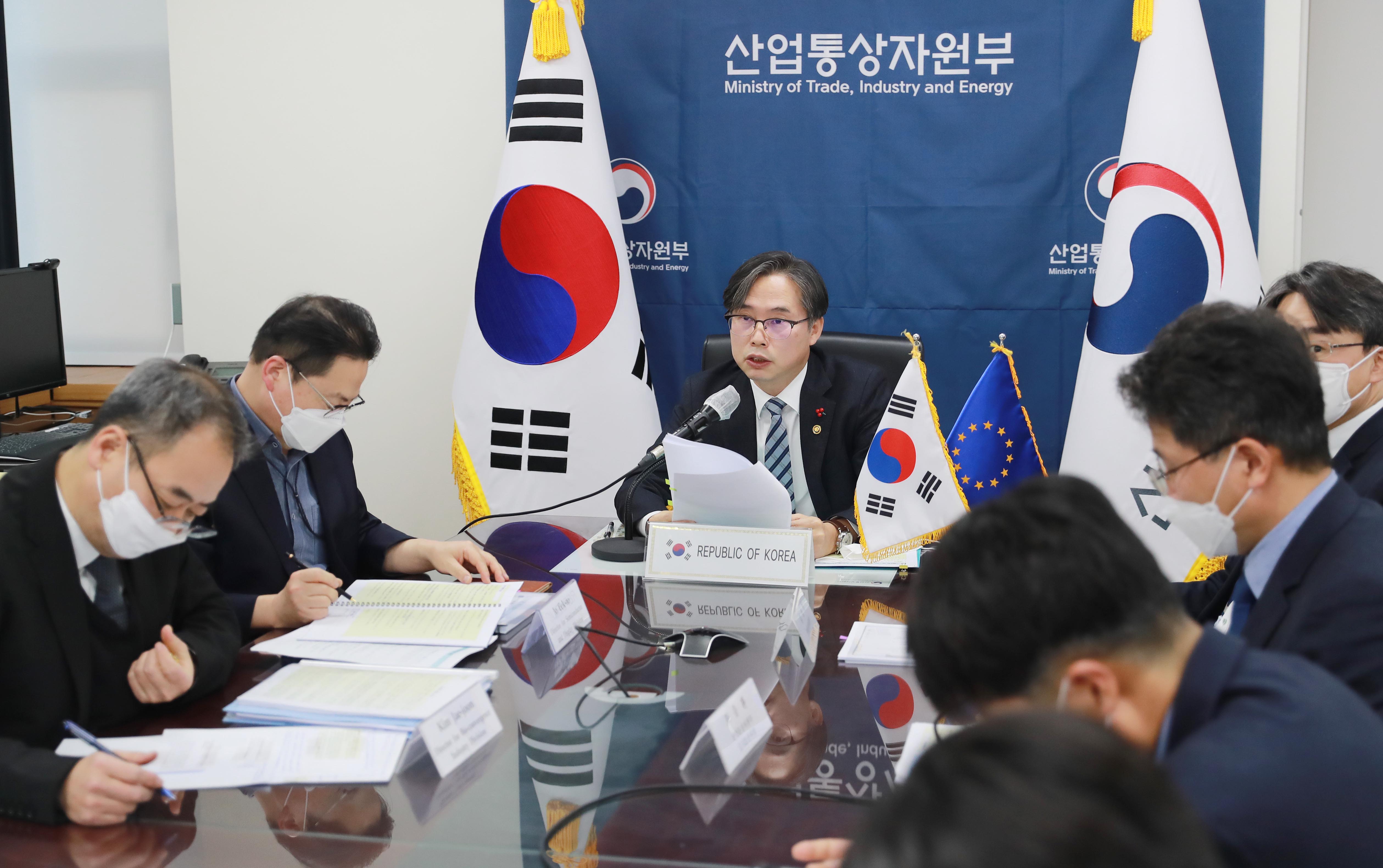 제4차 한-EU 산업정책대화 5