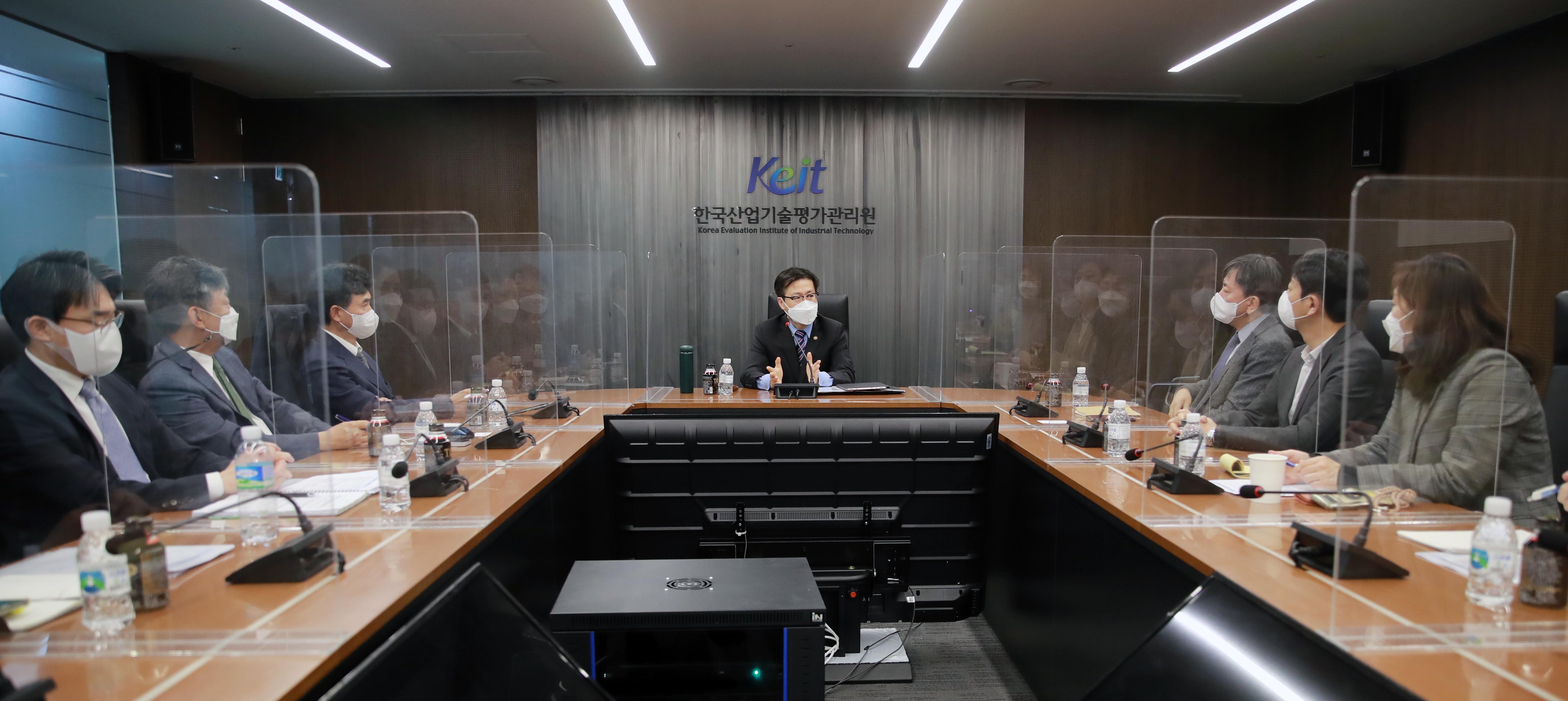 WTO 전문가 간담회 2