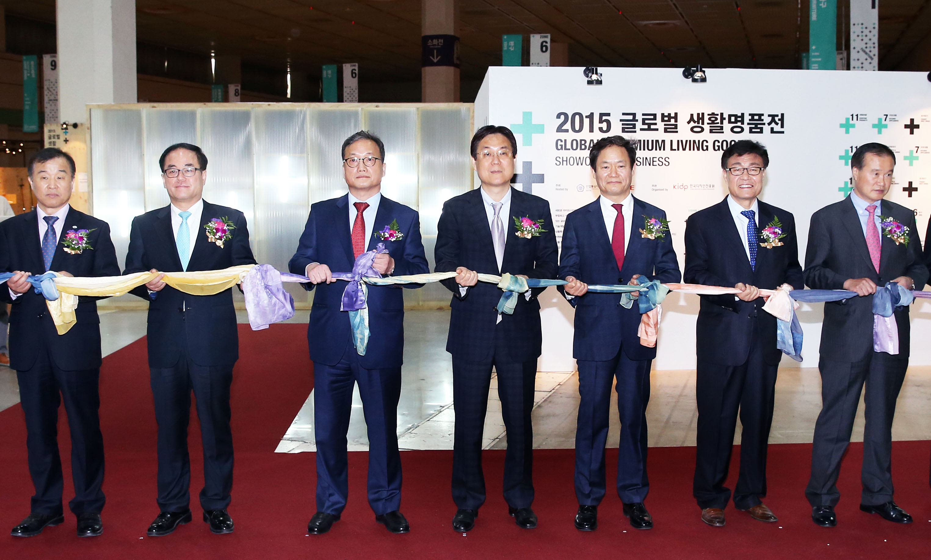 2015 글로벌 생활명품전 1