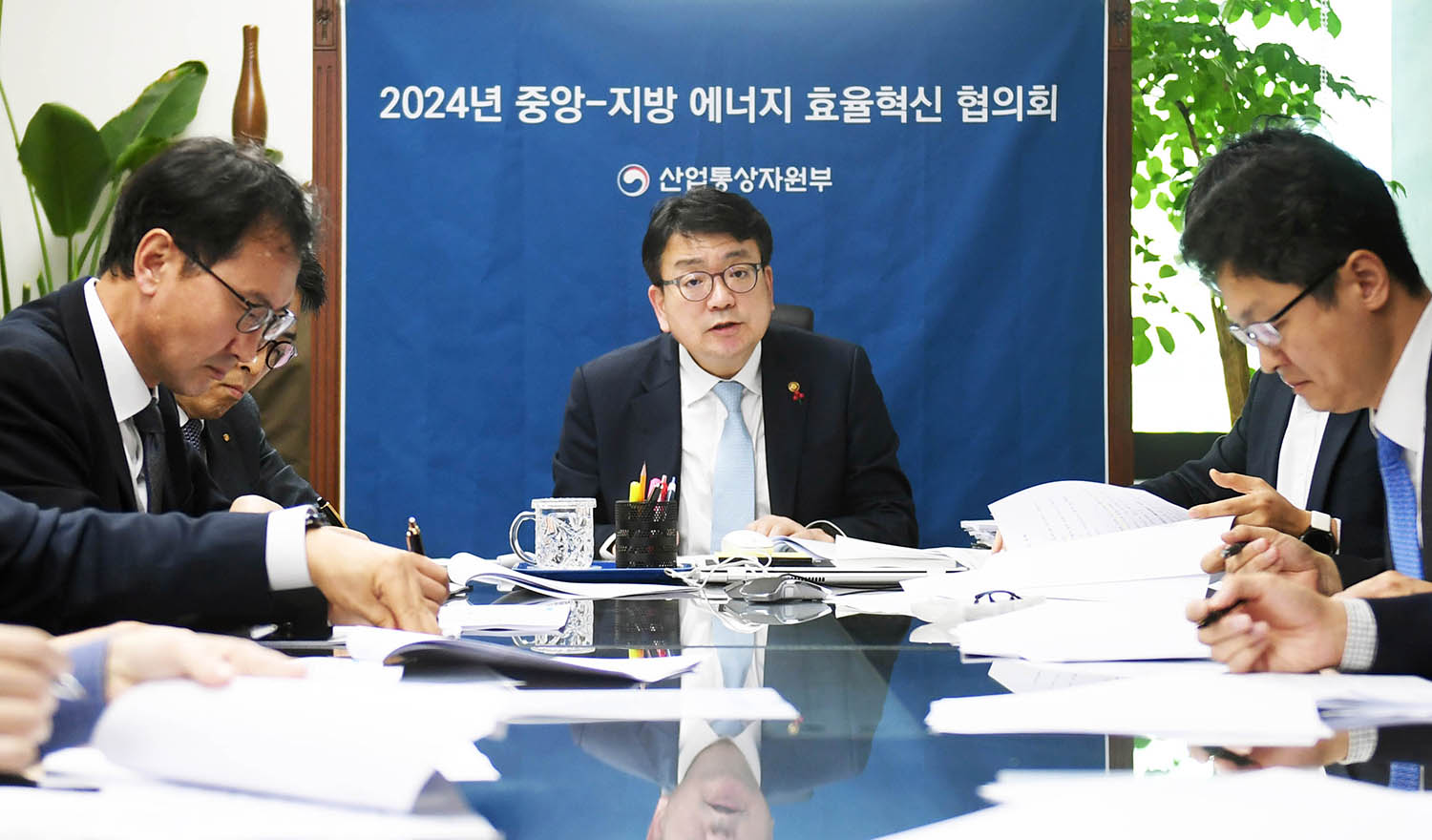 중앙-지방 에너지 효율혁신 협의회 개최 3