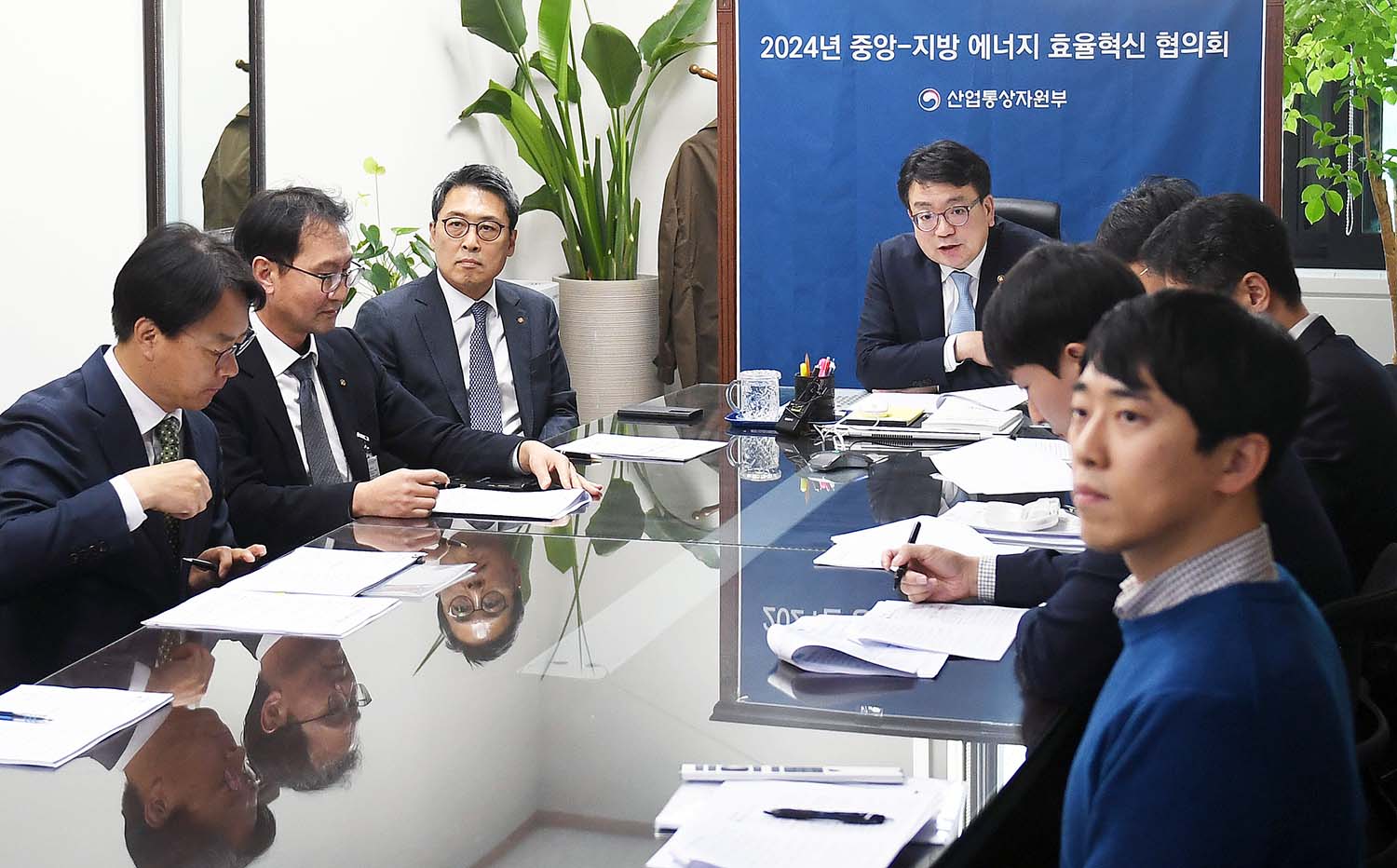 중앙-지방 에너지 효율혁신 협의회 개최 1