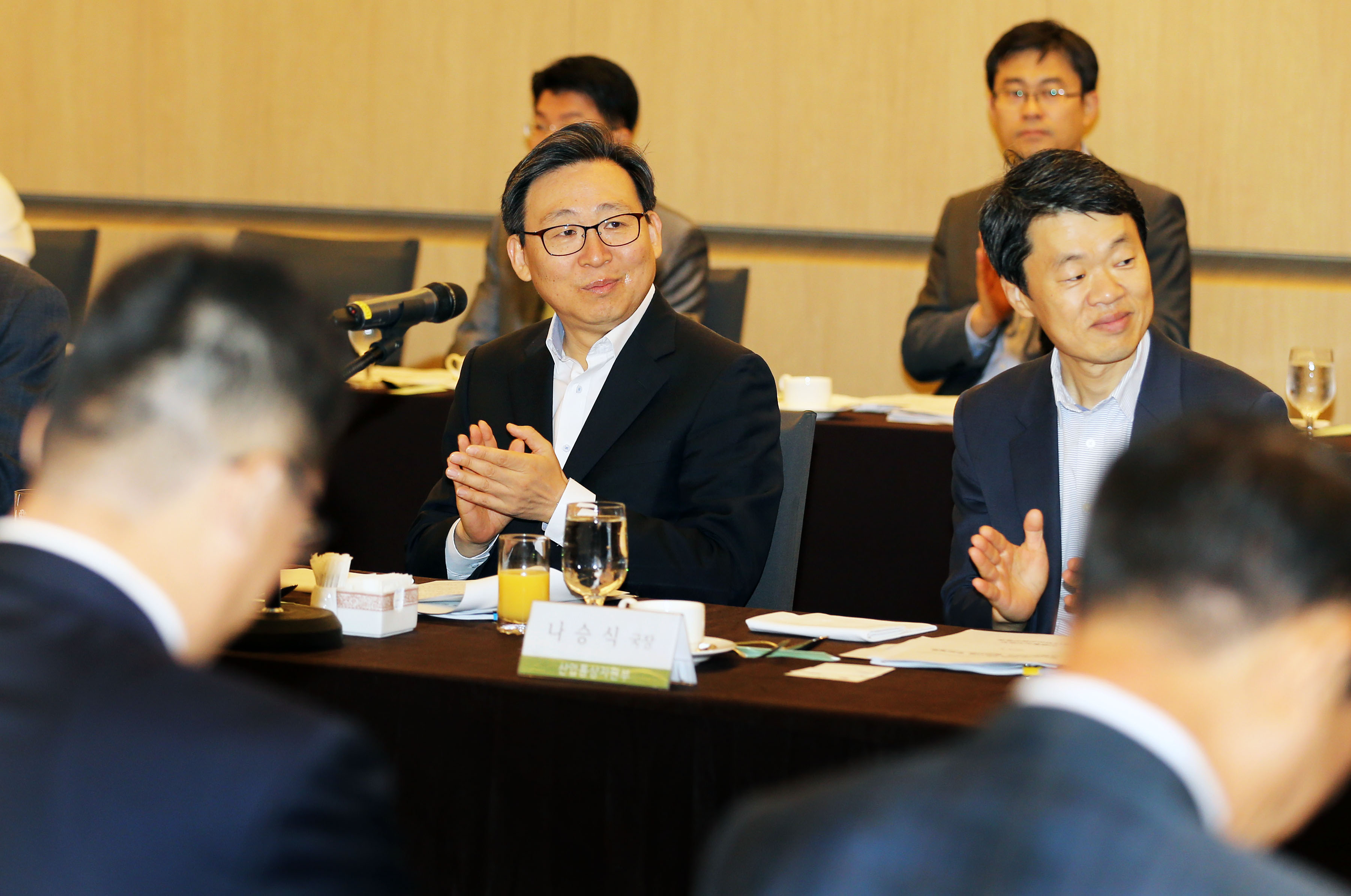 제8차 에너지 신산업 협의회 4