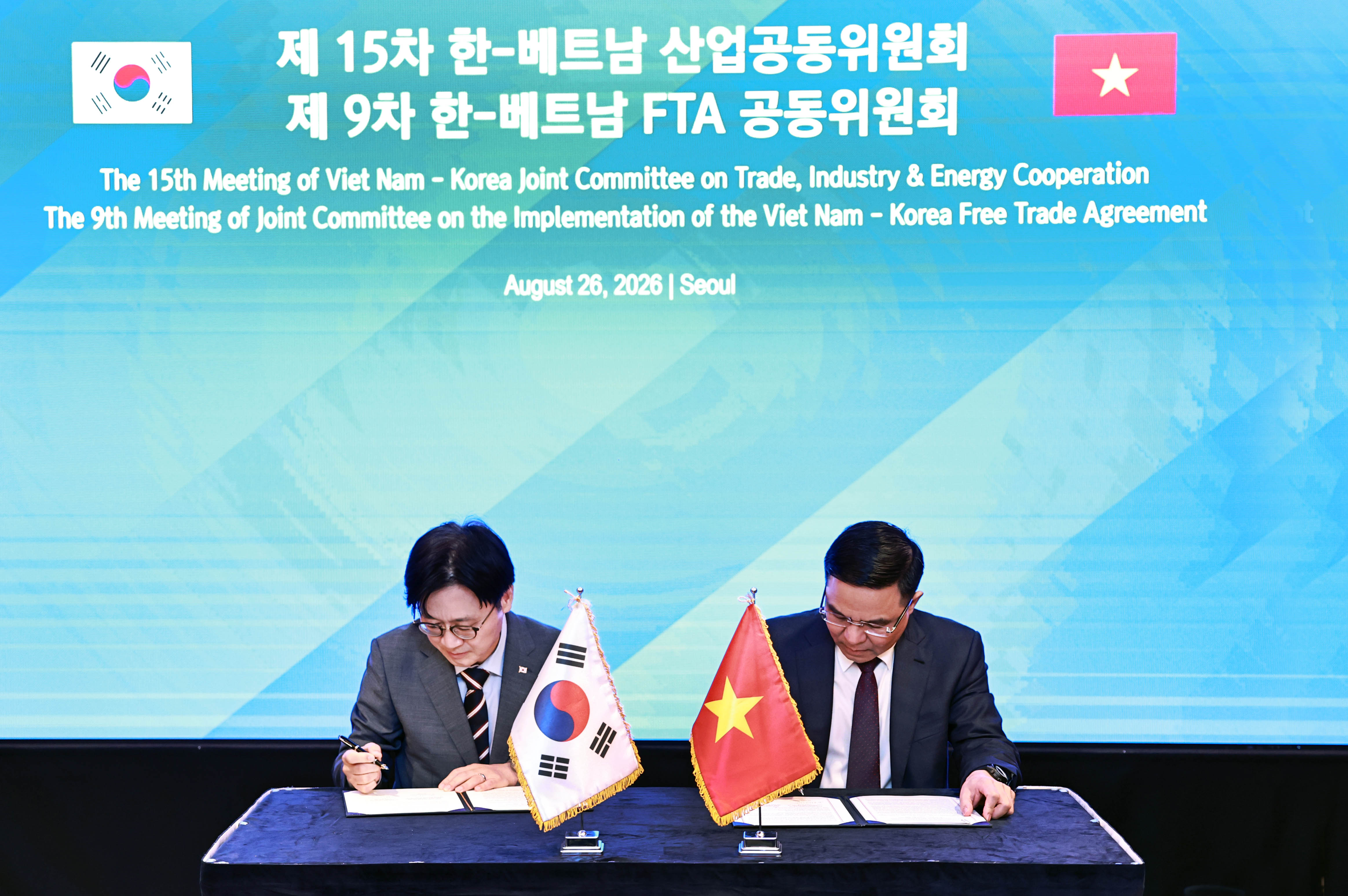 제15차 한-베트남 산업 공동위원회 및 제9차 한-베트남 FTA 공동위원회 합의의사록 서명식 2