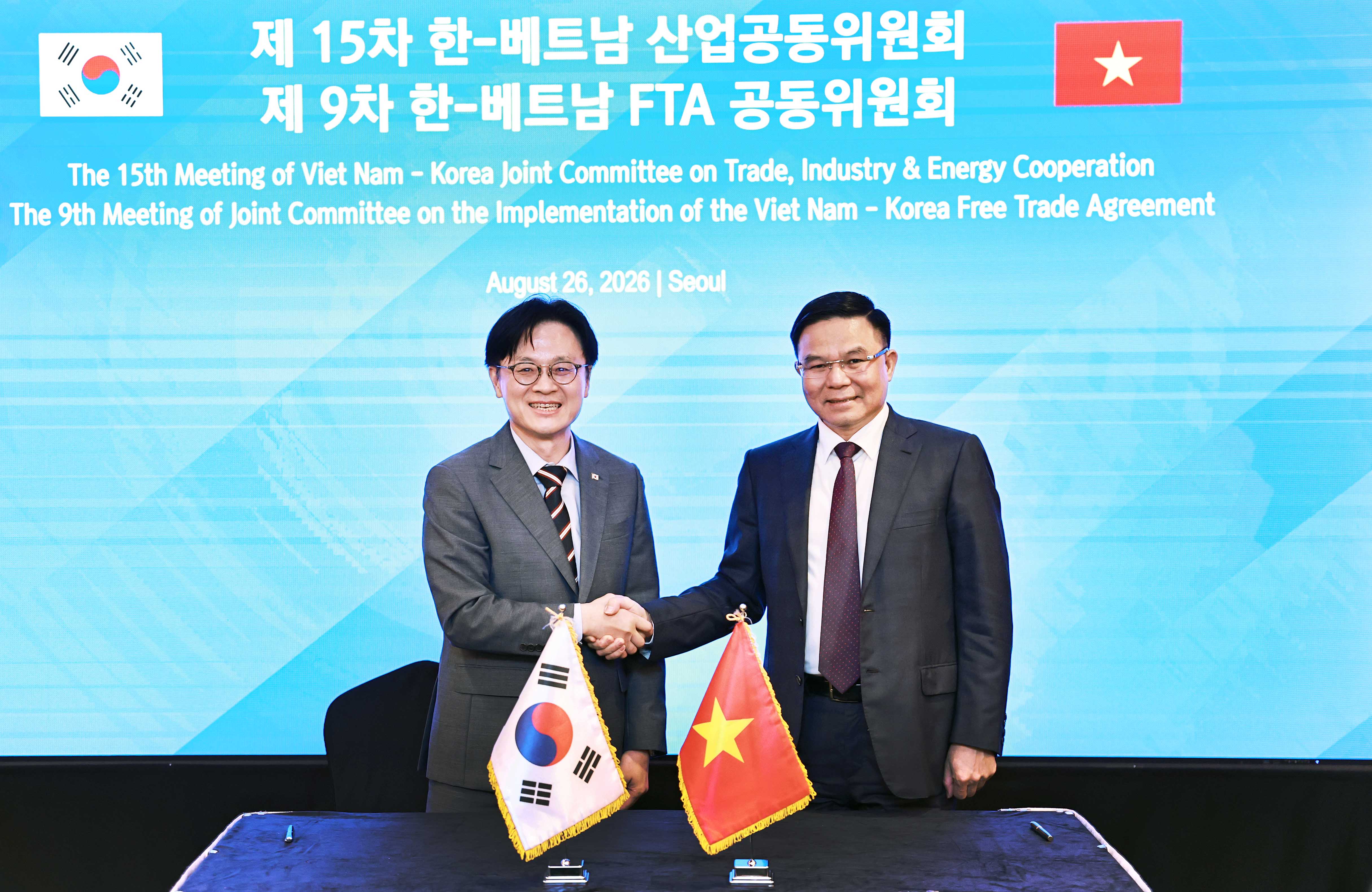제15차 한-베트남 산업 공동위원회 및 제9차 한-베트남 FTA 공동위원회 합의의사록 서명식 1