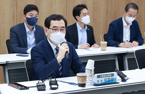 대중 수출기업 현장 간담회 1
