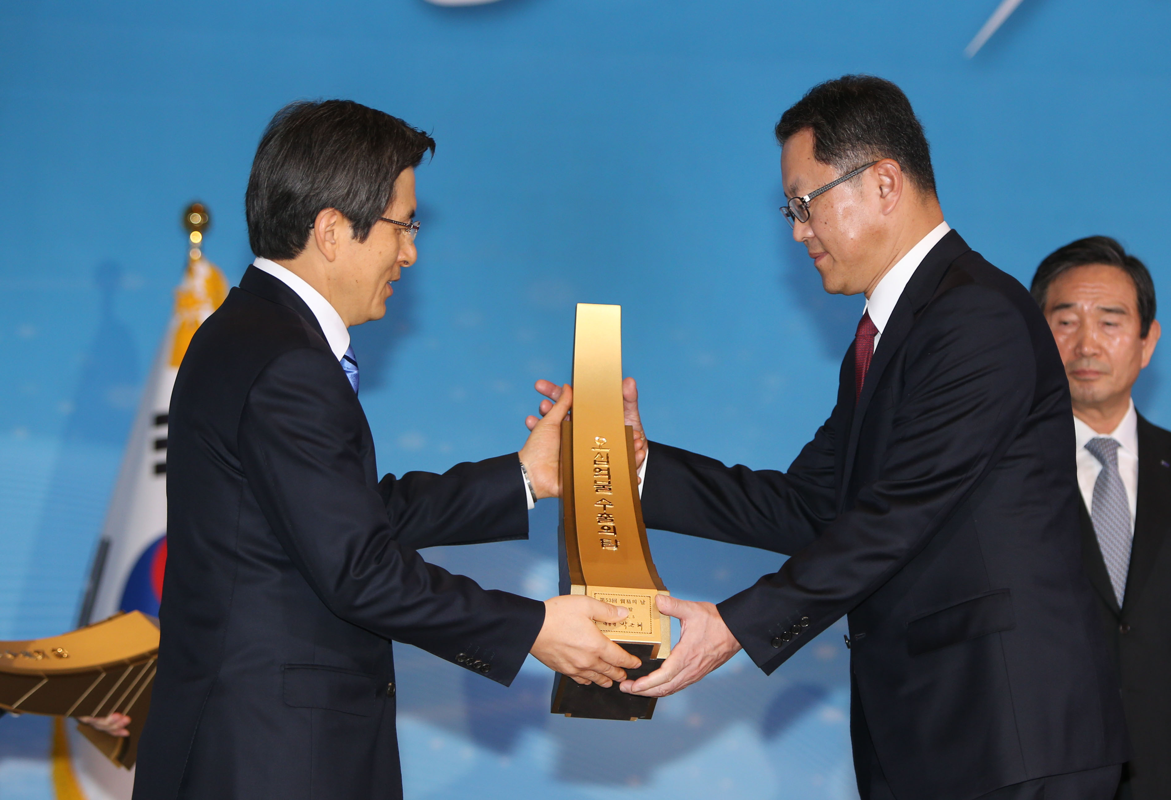 제53회 무역의 날 기념식 4