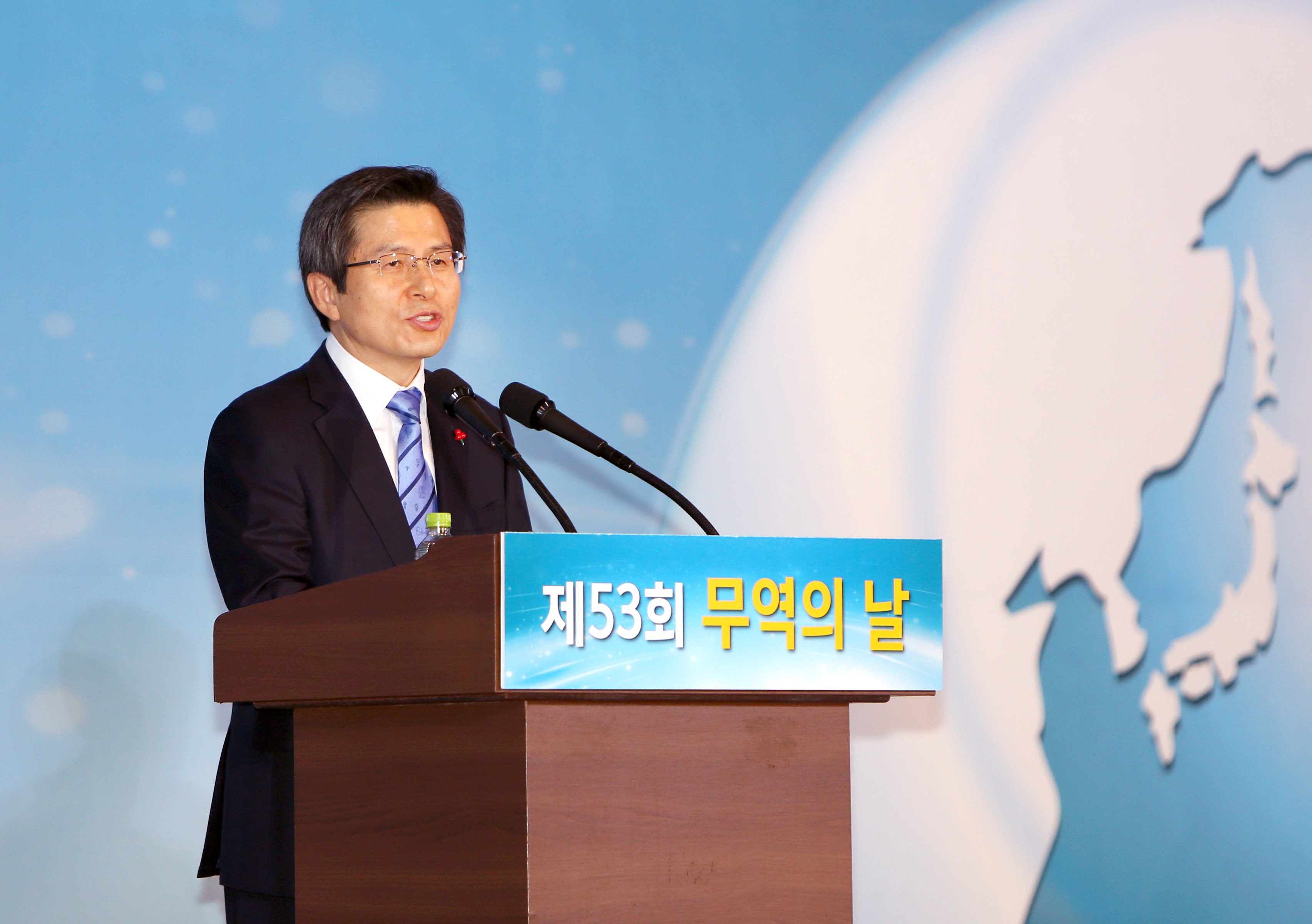 제53회 무역의 날 기념식 2