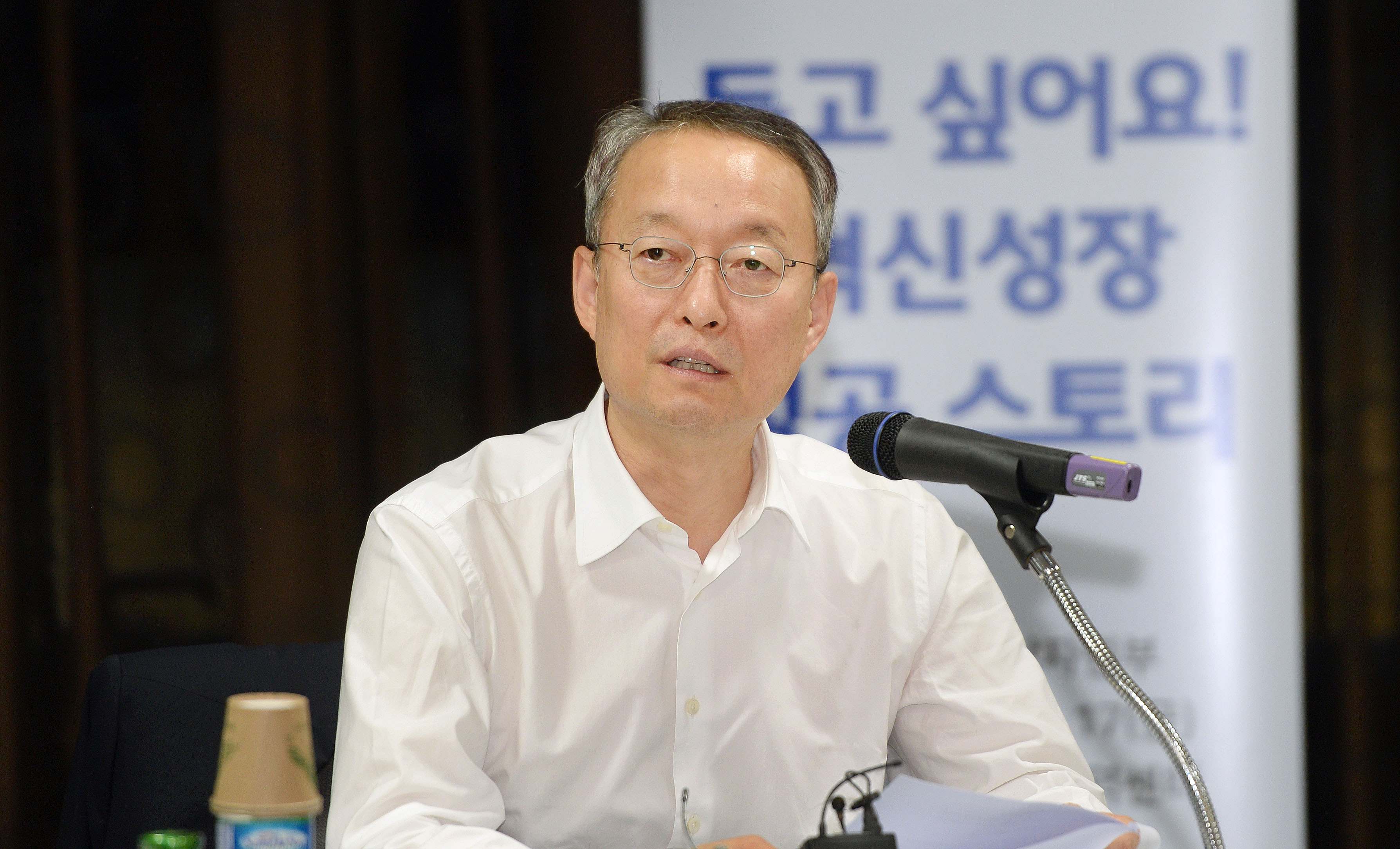혁신성장 성공 기업인과의 간담회 2