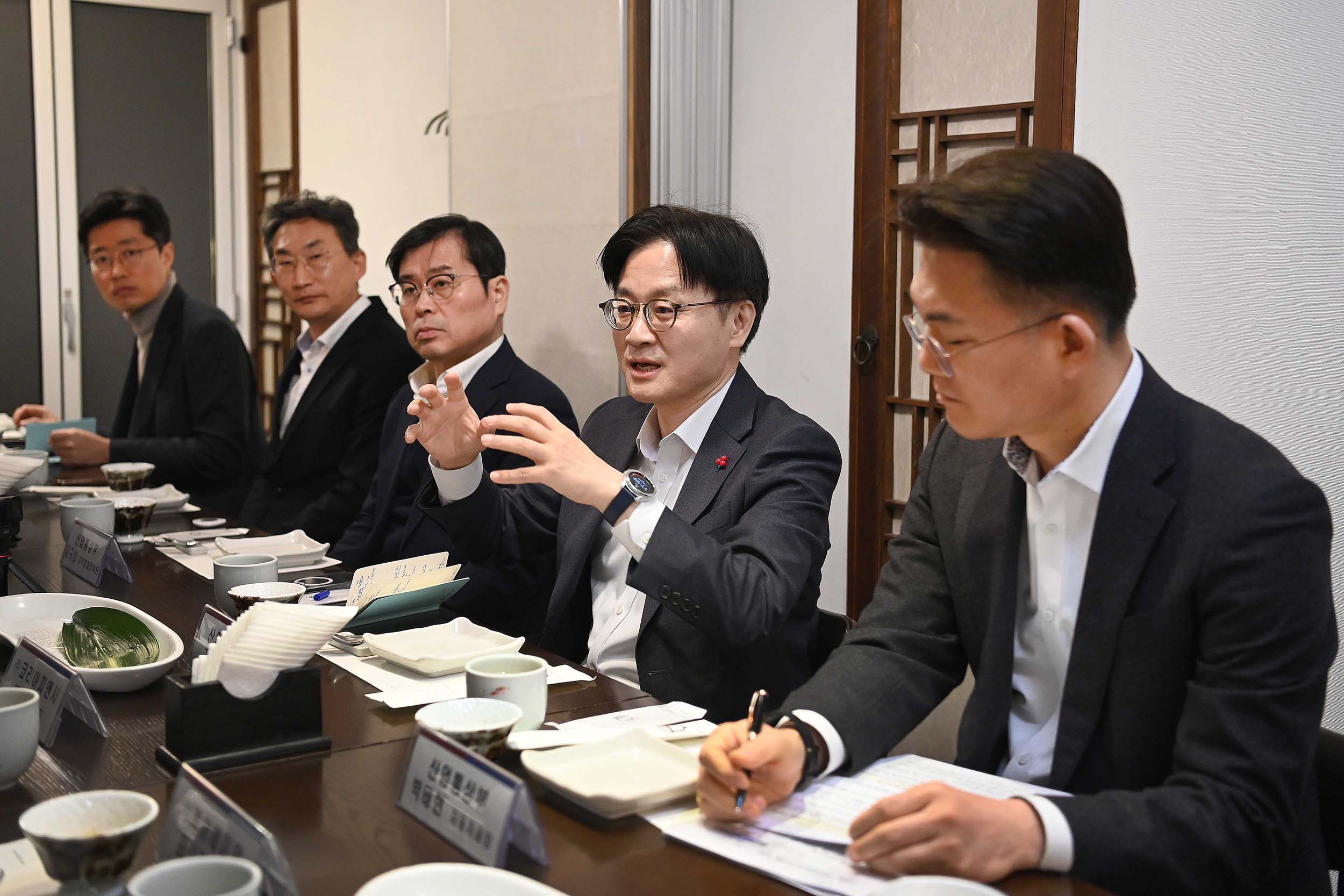 자동차 부품 협력사 간담회 2