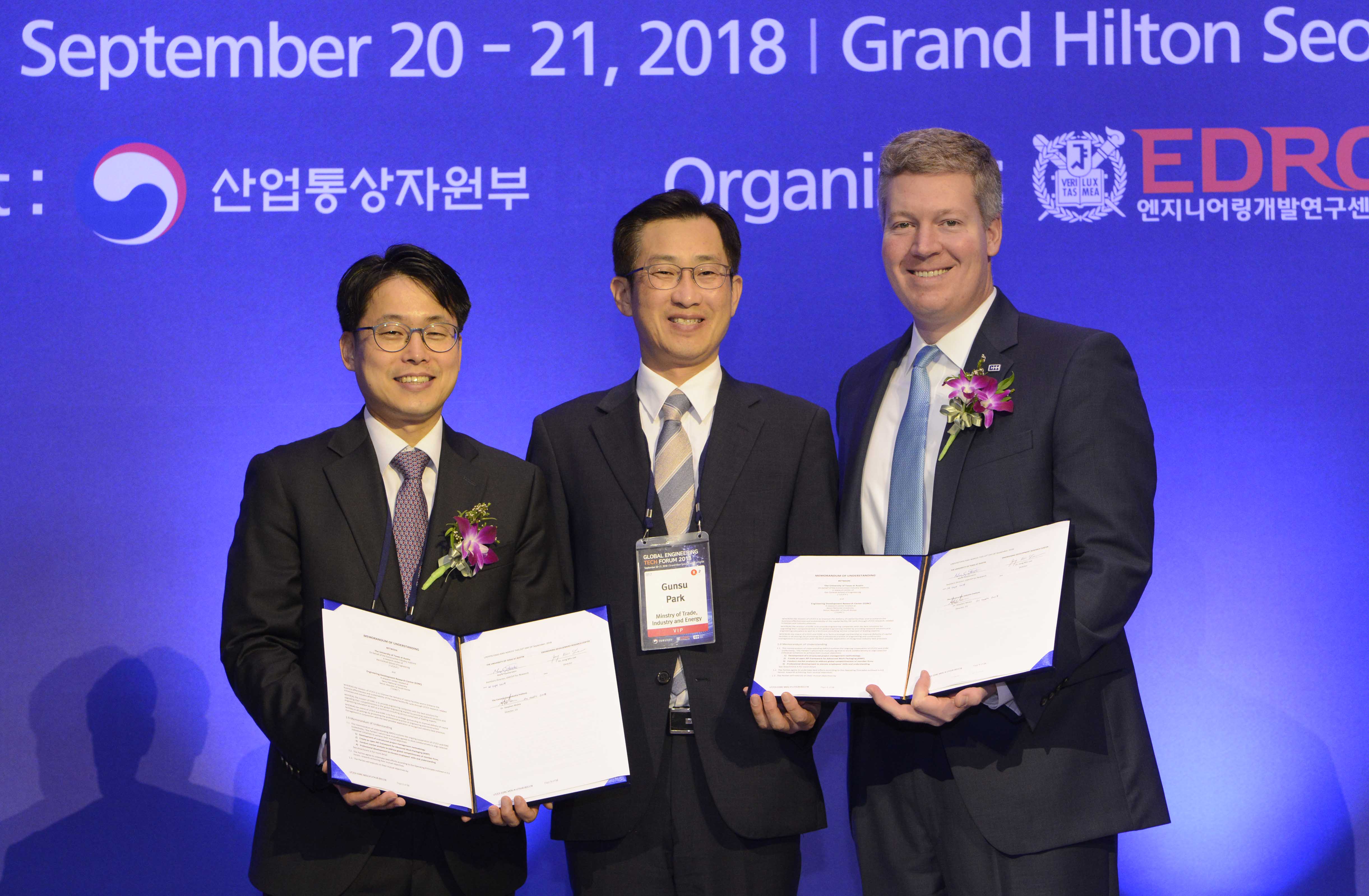 2018 글로벌 엔지니어링 테크 포럼 4