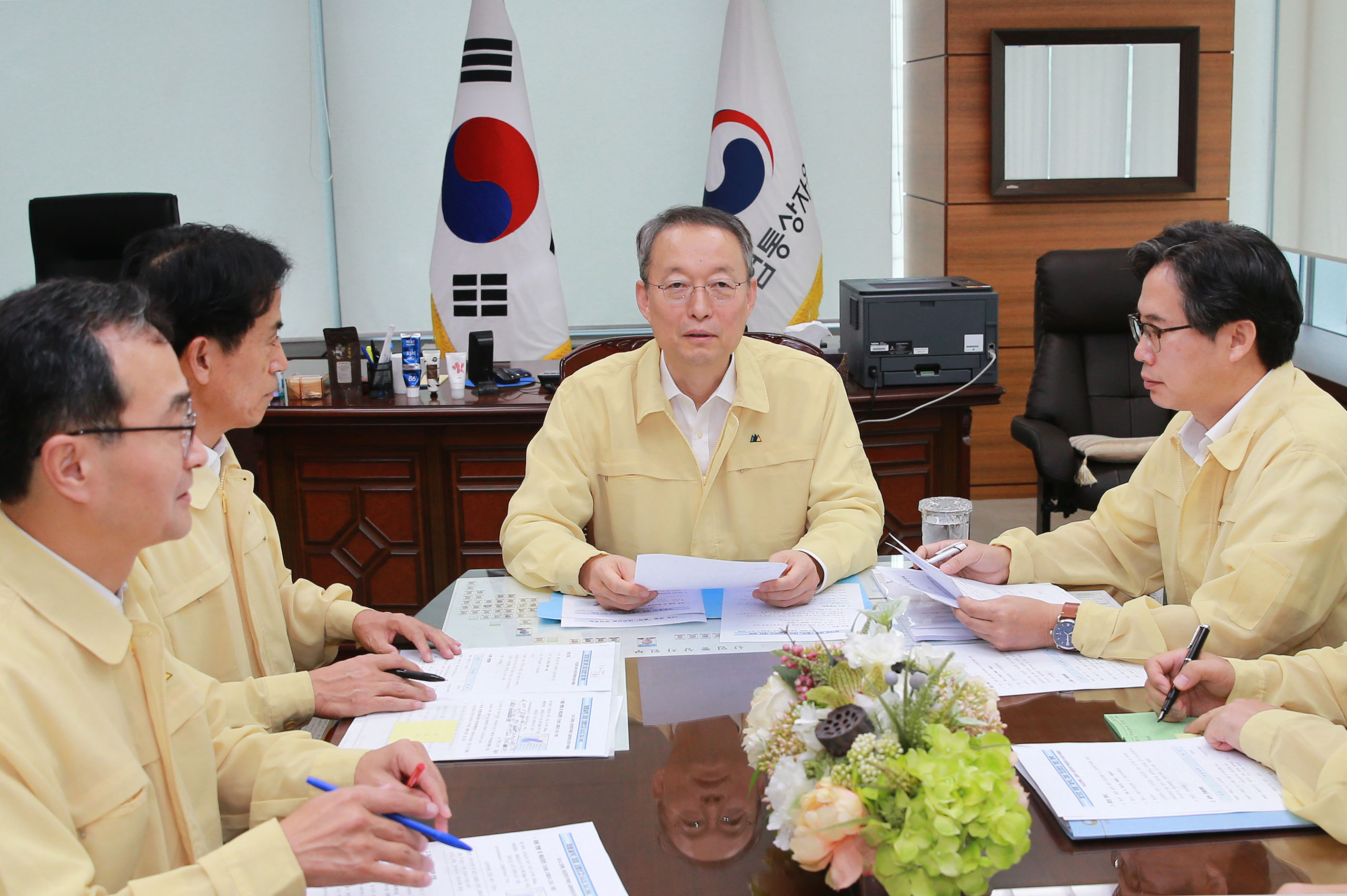 산업부 태풍 대응 긴급 대책회의 3