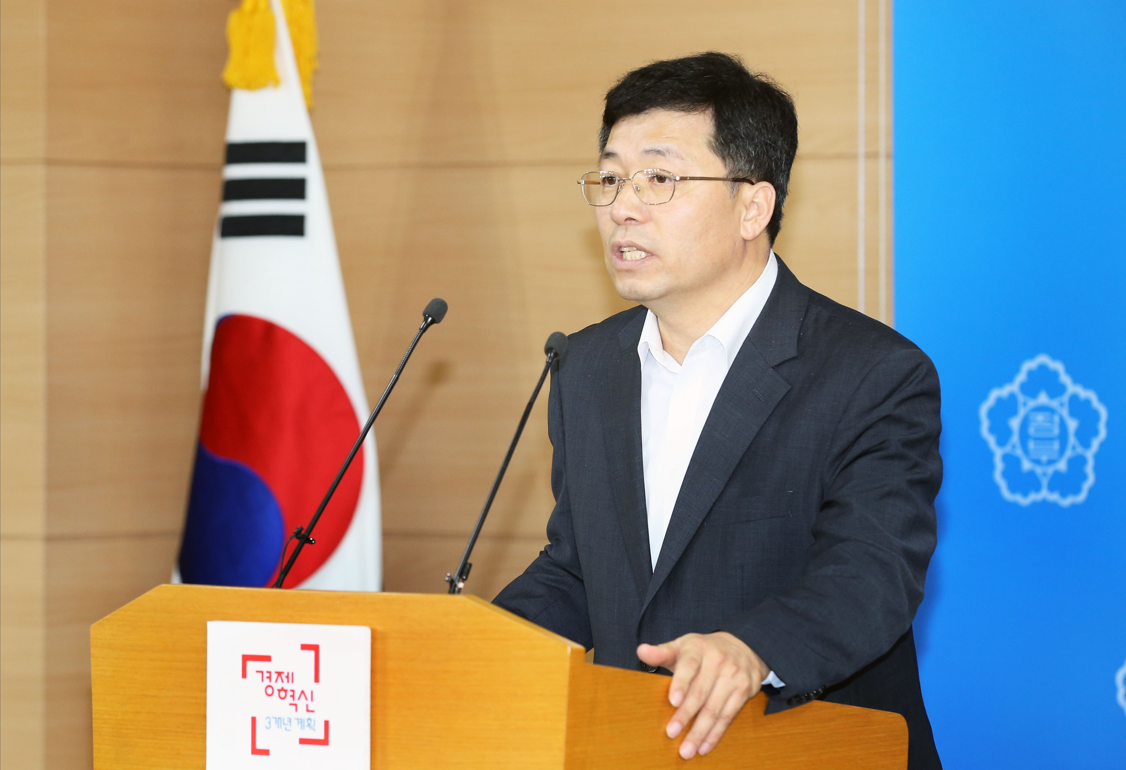 제12차 에너지위원회 개최 결과 관련 브리핑 4