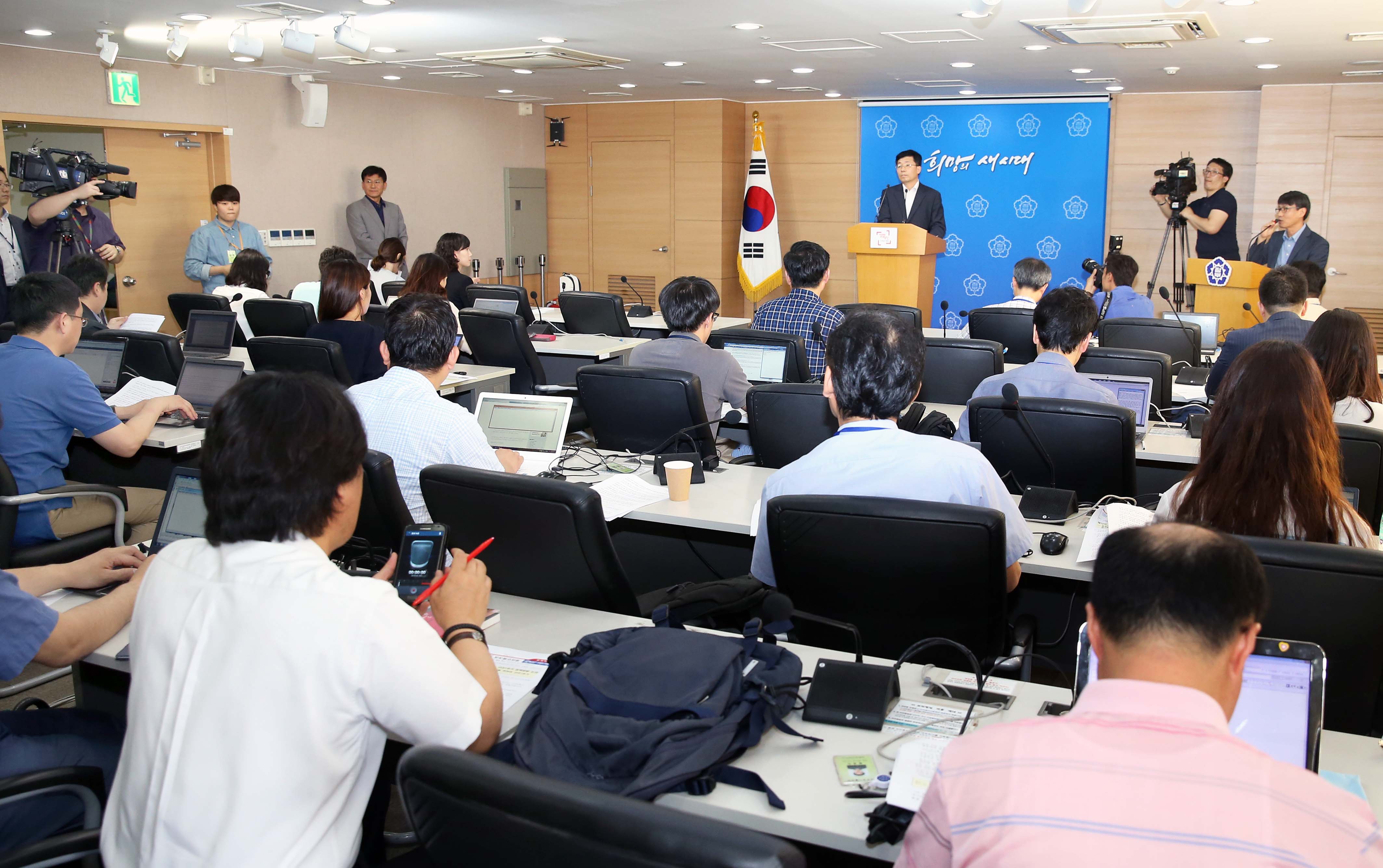 제12차 에너지위원회 개최 결과 관련 브리핑 5