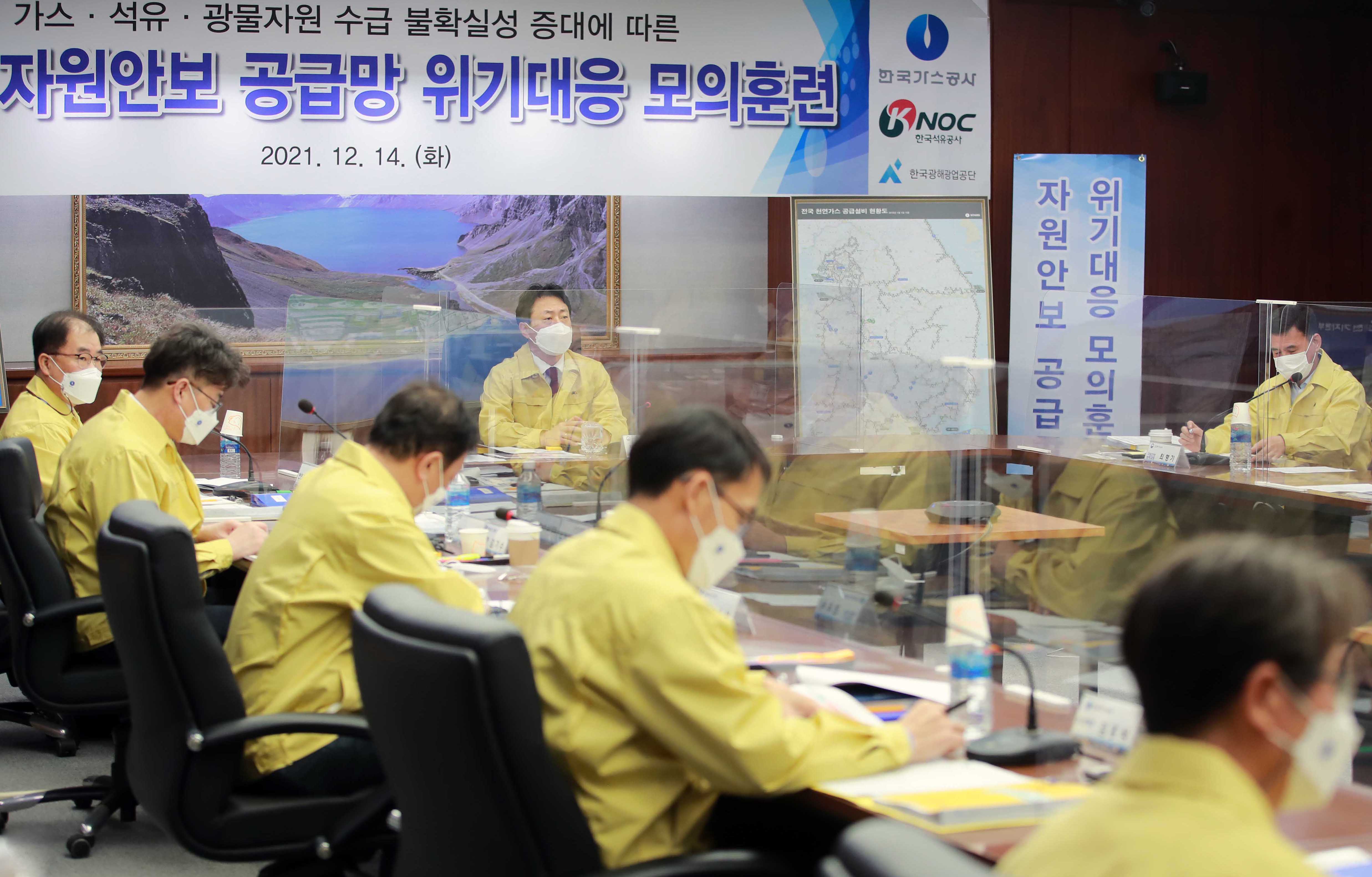 가스공사 인천 LNG 생산기지 방문 4