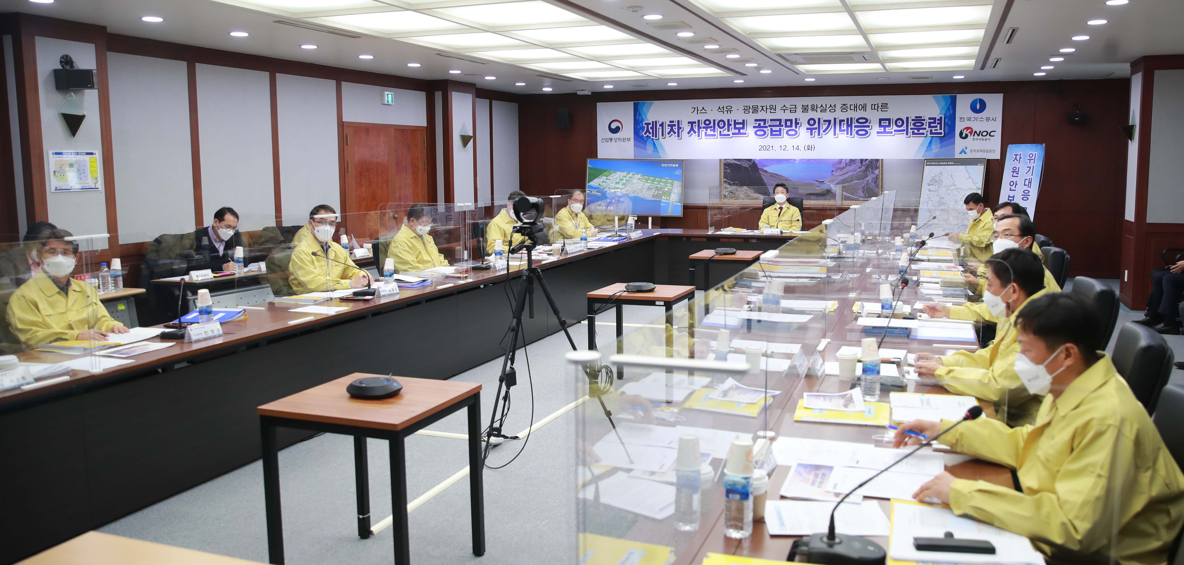 가스공사 인천 LNG 생산기지 방문 2